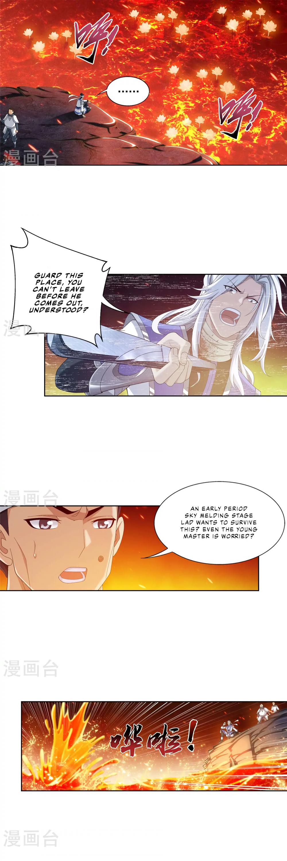 The Great Ruler Chapter 105 page 2 - Chapter 105