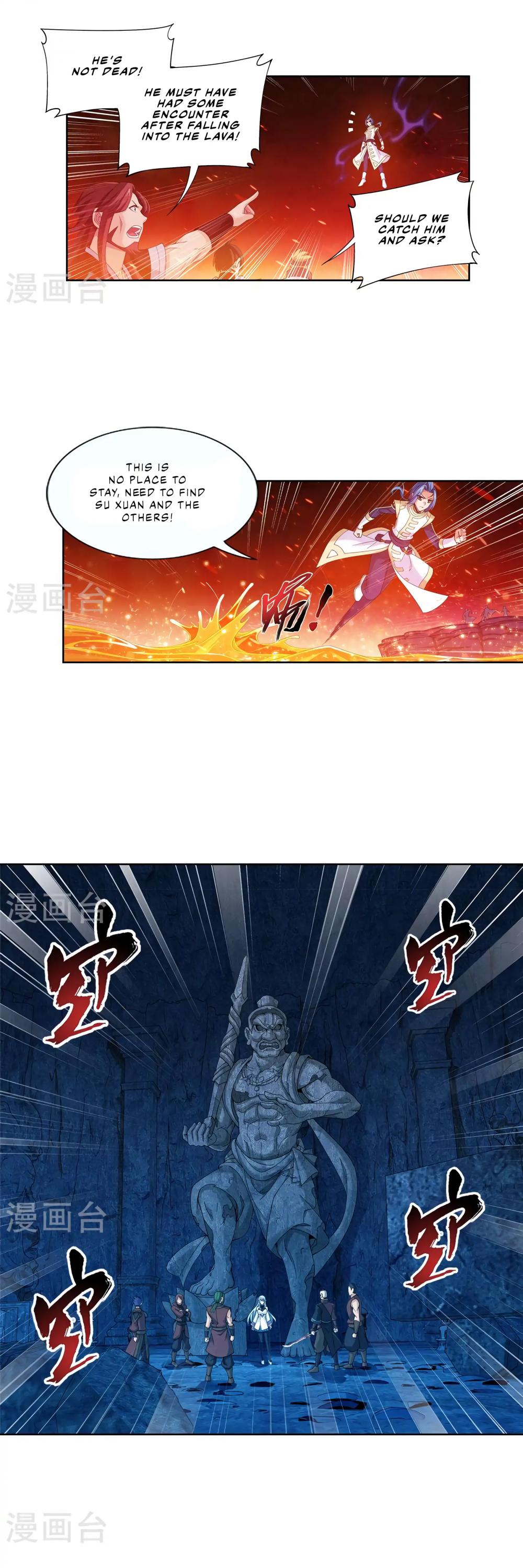 The Great Ruler Chapter 105 page 5 - Chapter 105