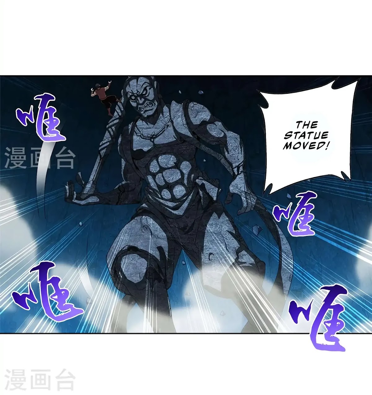 The Great Ruler Chapter 106 page 11 - Chapter 106