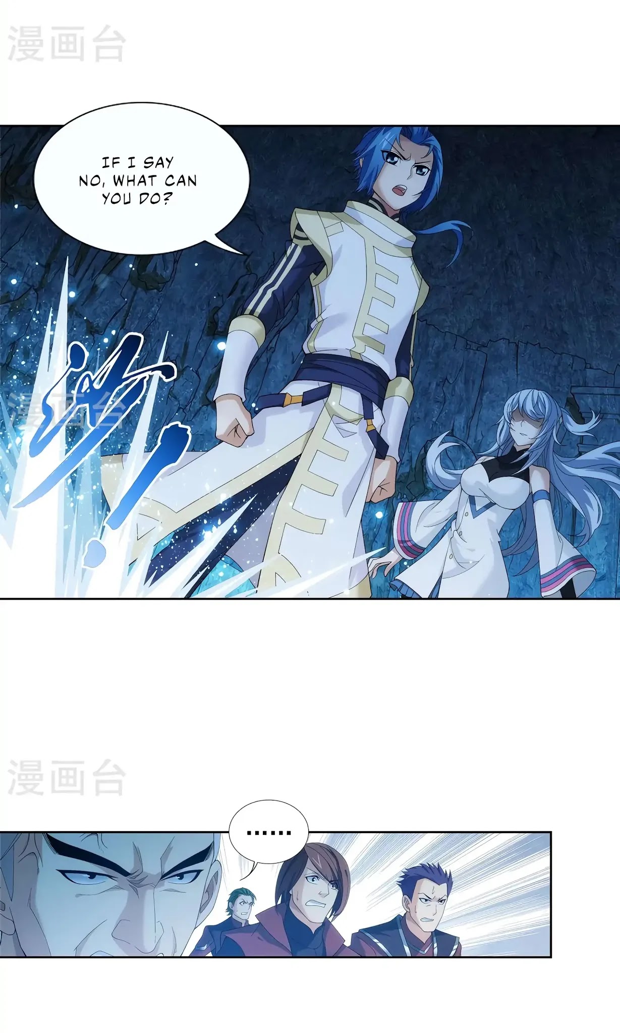 The Great Ruler Chapter 106 page 3 - Chapter 106