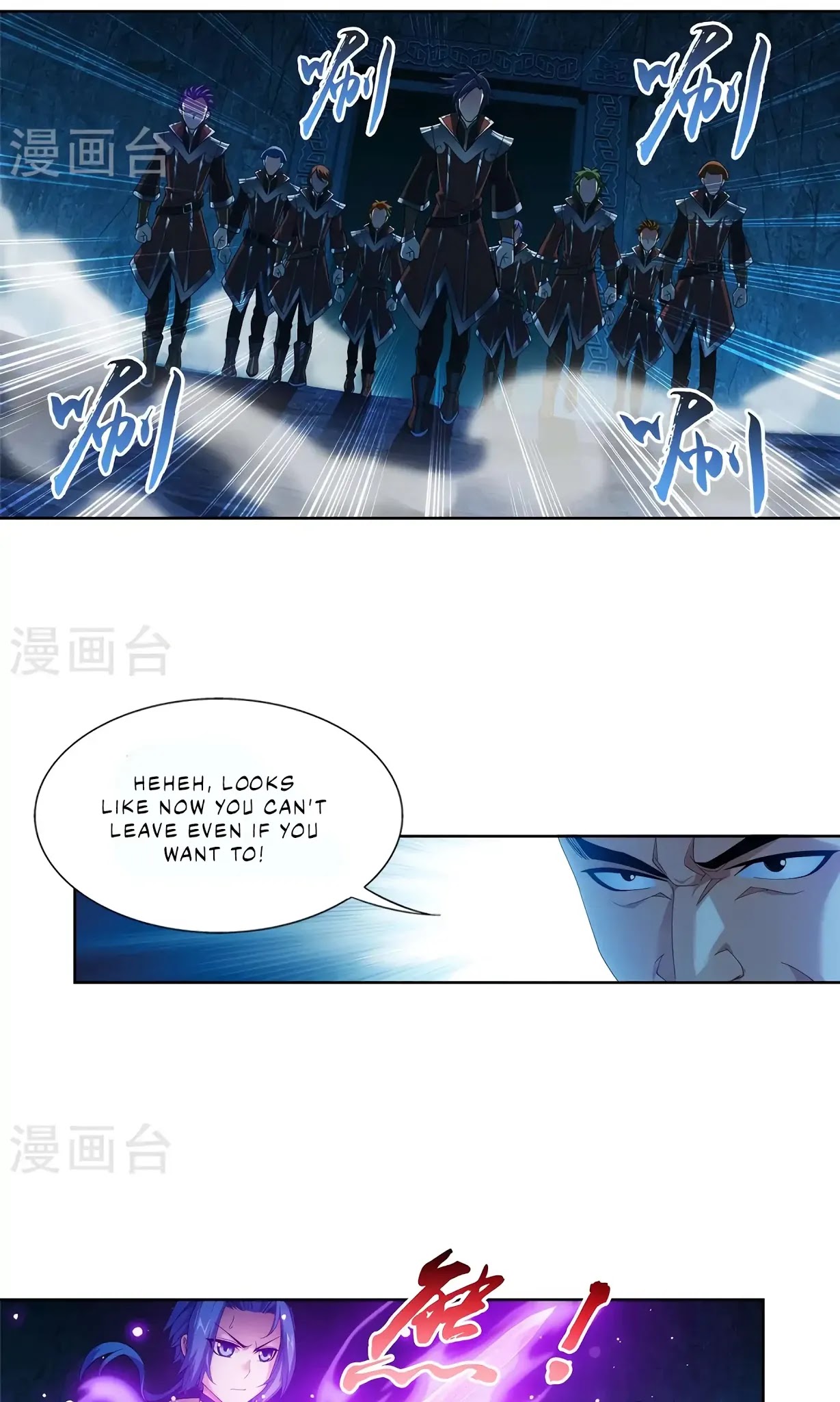 The Great Ruler Chapter 106 page 9 - Chapter 106
