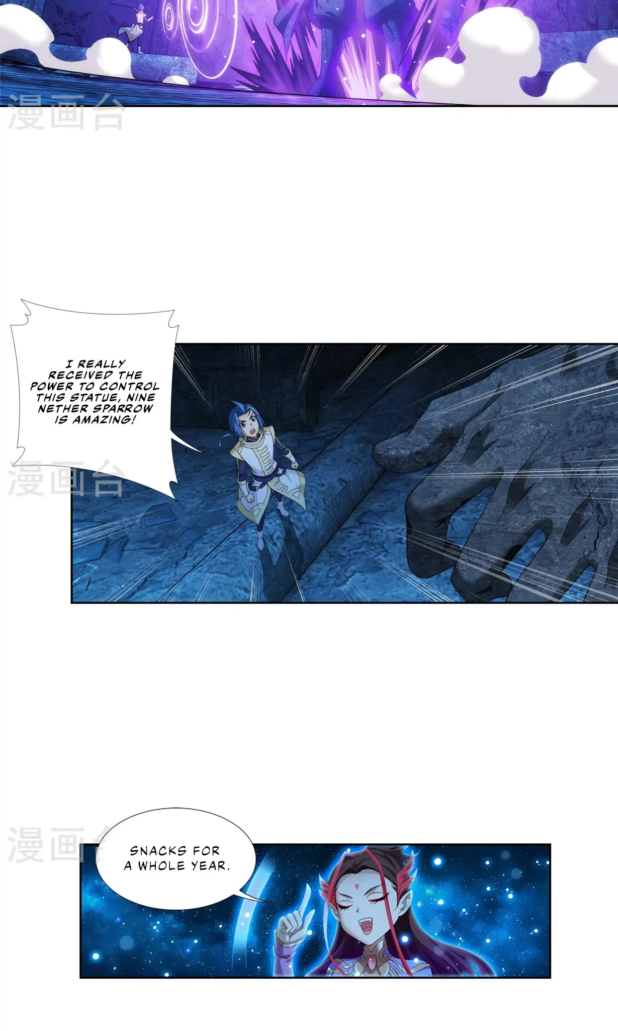 The Great Ruler Chapter 107 page 19 - Chapter 107