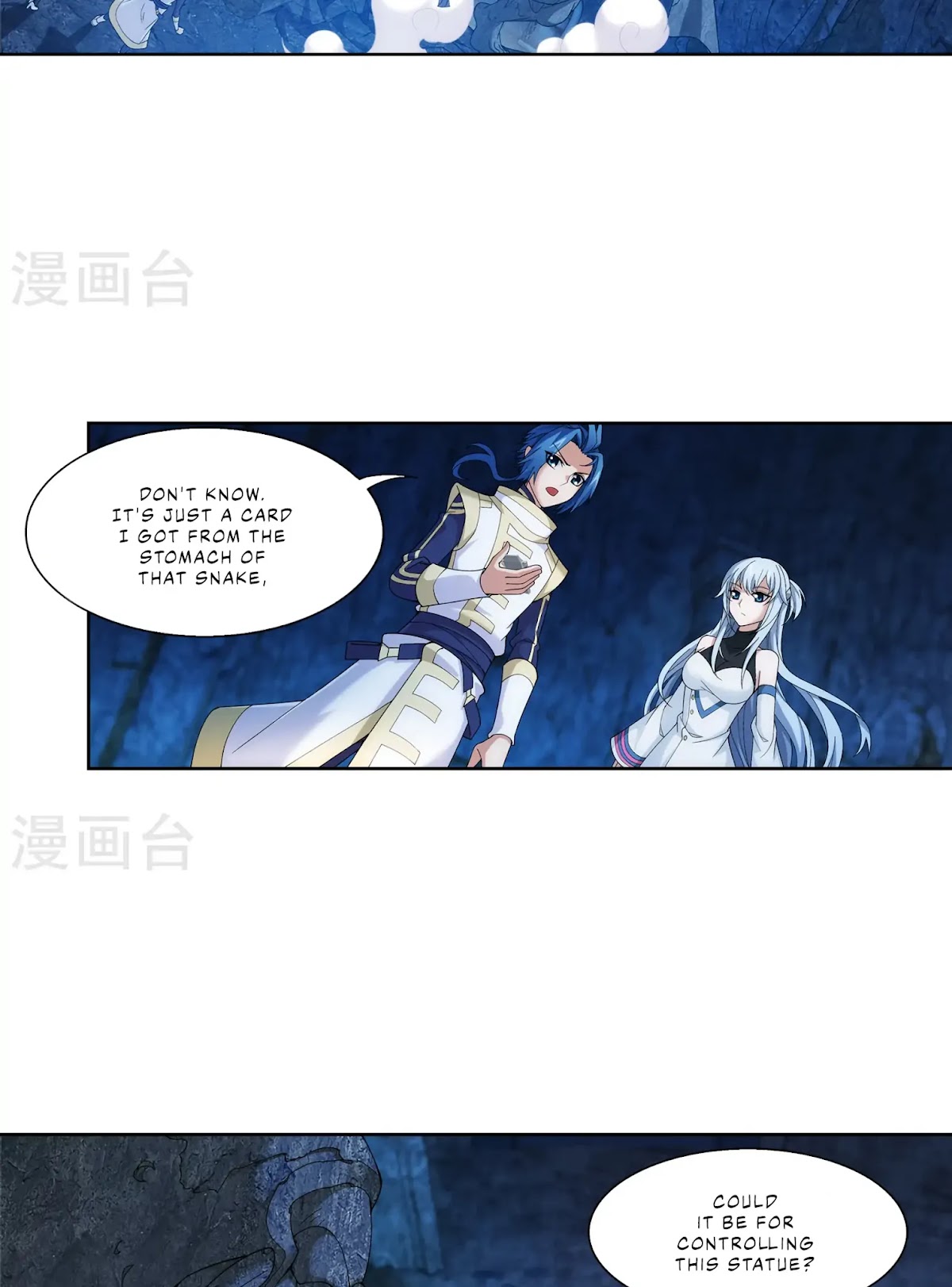 The Great Ruler Chapter 107 page 5 - Chapter 107