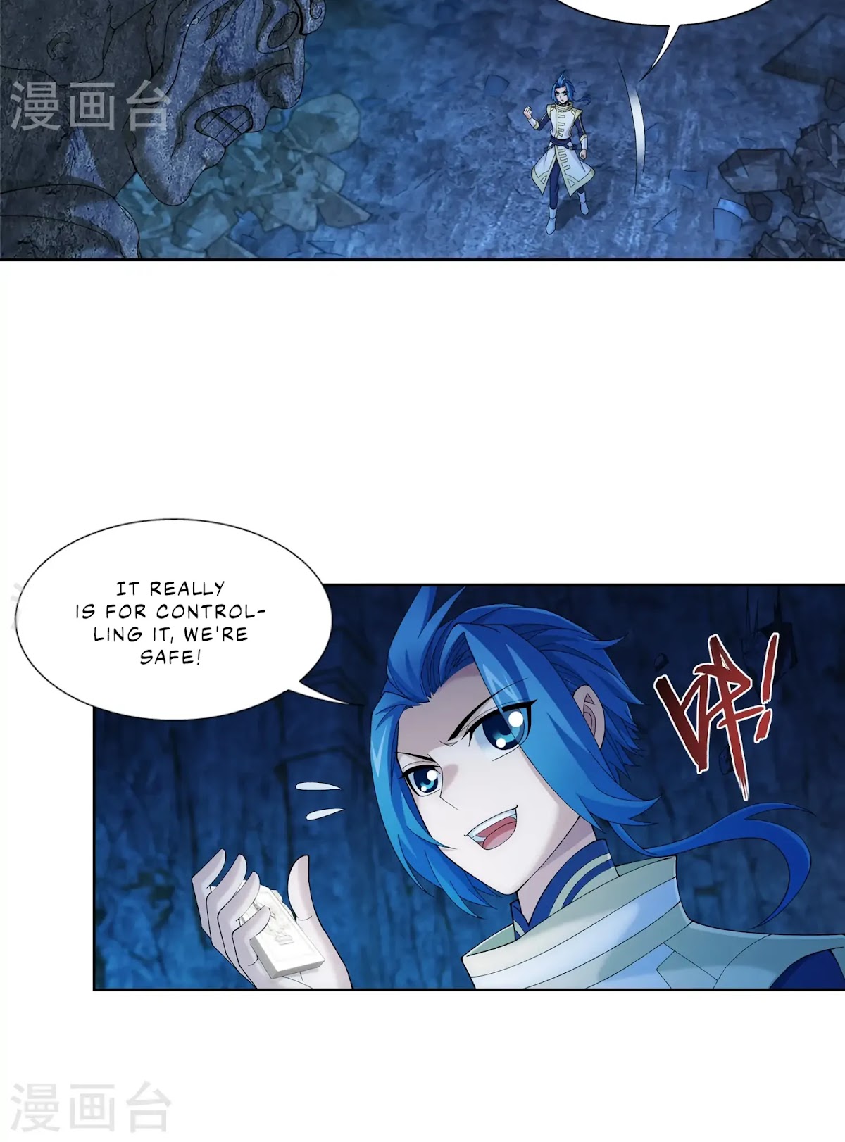 The Great Ruler Chapter 107 page 6 - Chapter 107