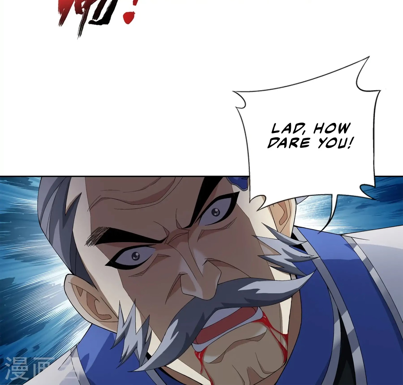 The Great Ruler Chapter 108 page 22 - Chapter 108