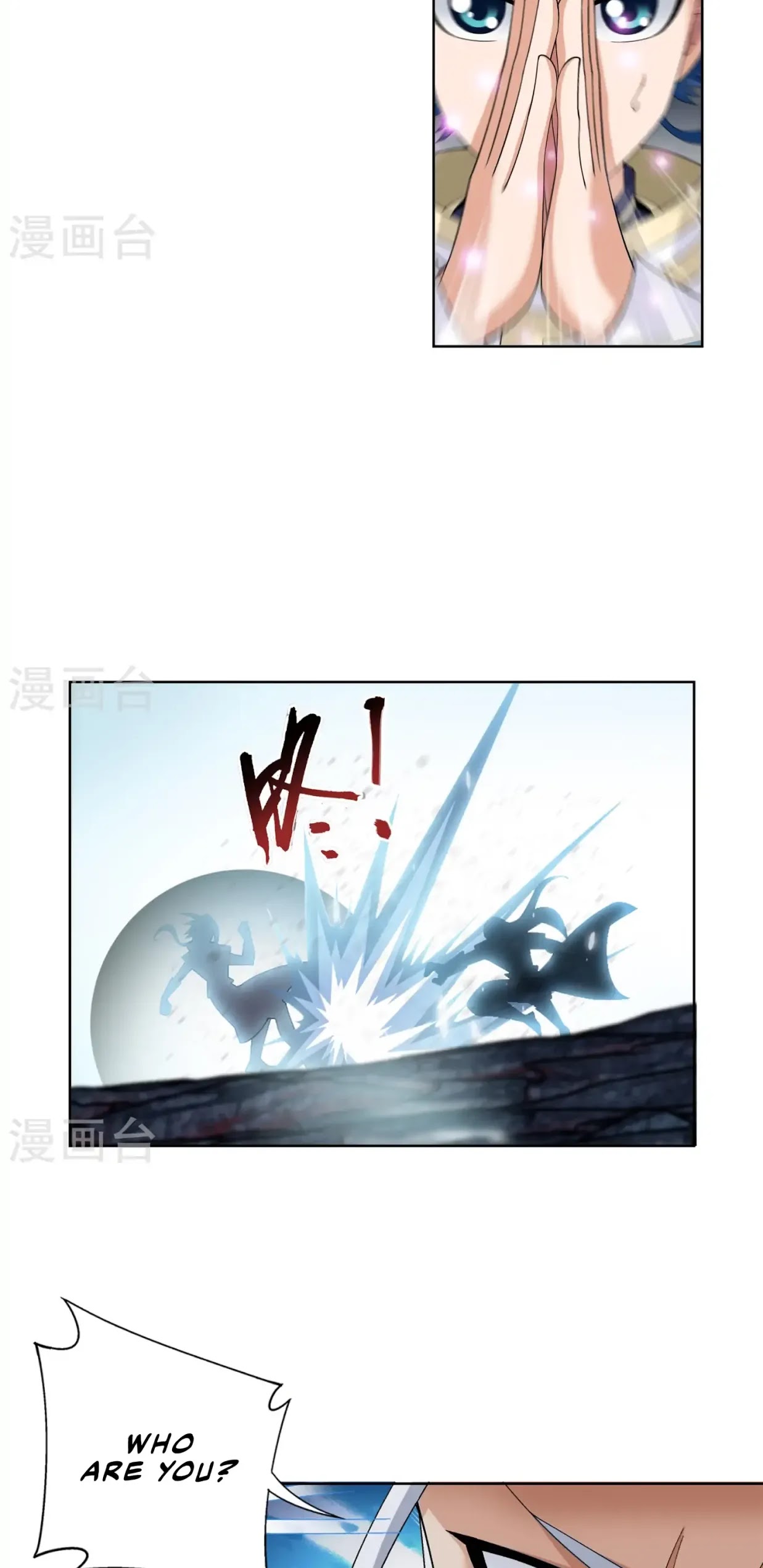 The Great Ruler Chapter 109 page 10 - Chapter 109