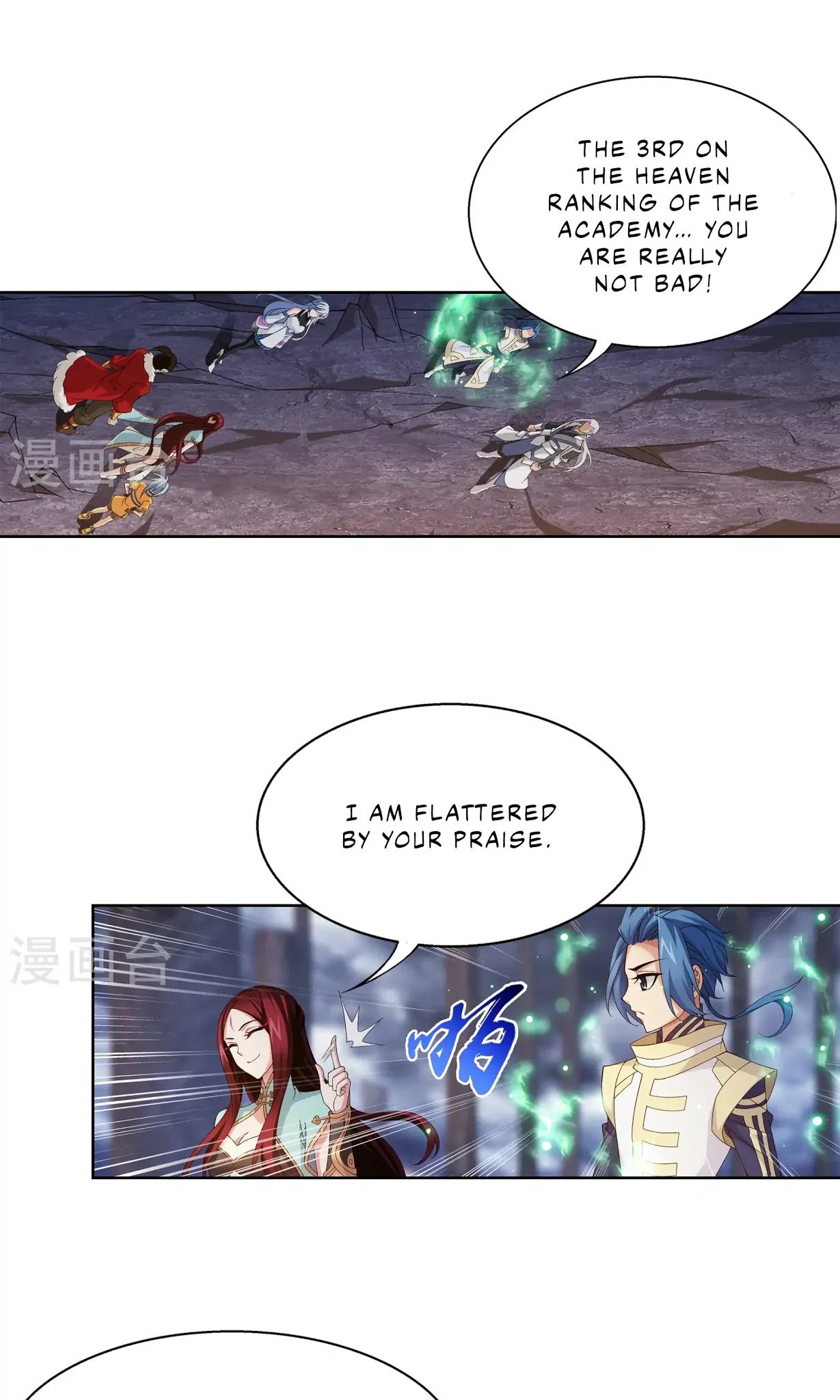 The Great Ruler Chapter 109 page 13 - Chapter 109