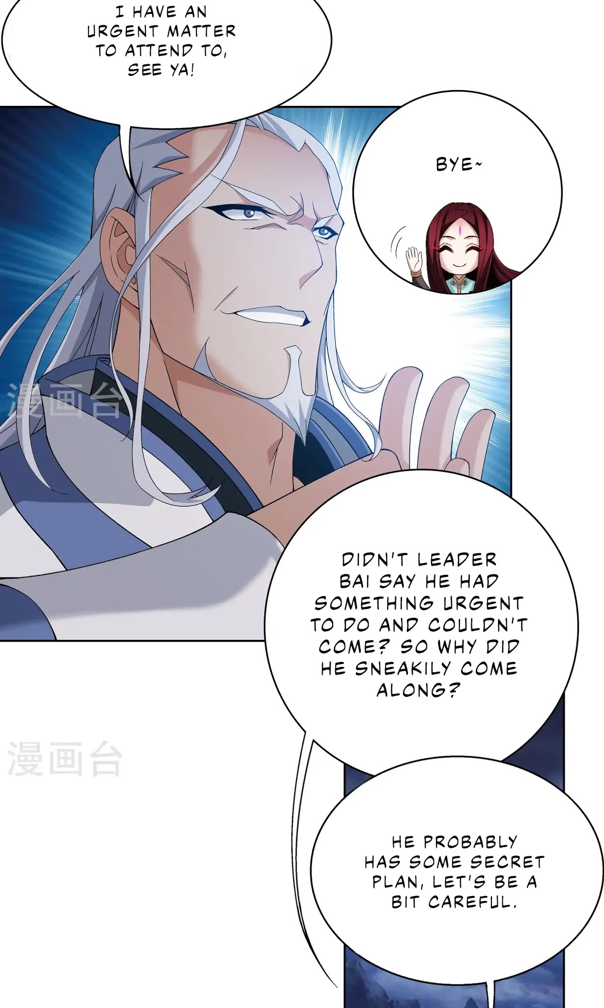The Great Ruler Chapter 109 page 14 - Chapter 109