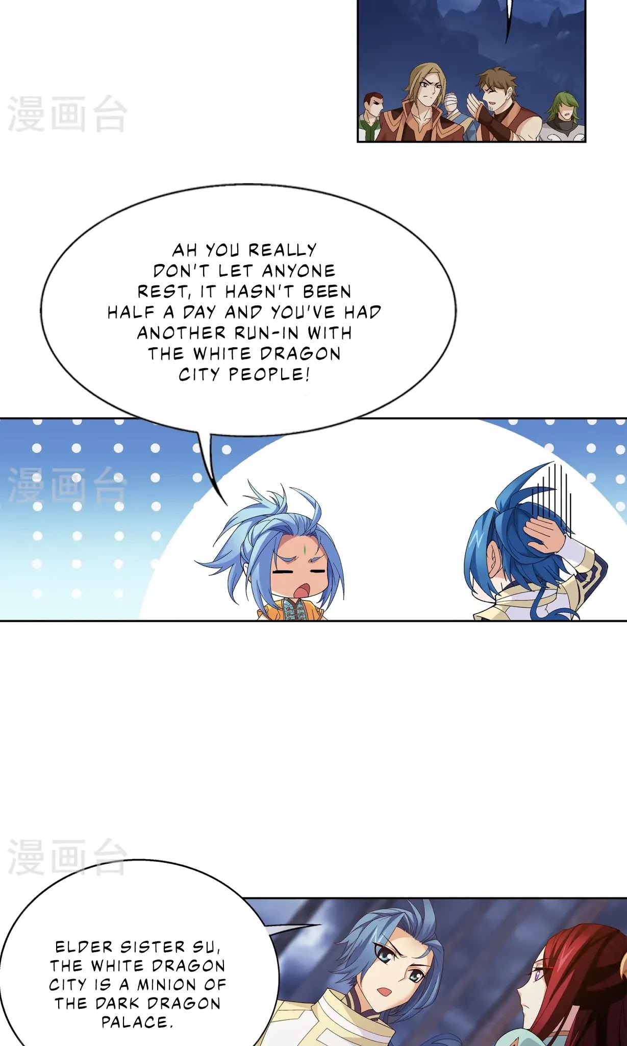 The Great Ruler Chapter 109 page 15 - Chapter 109