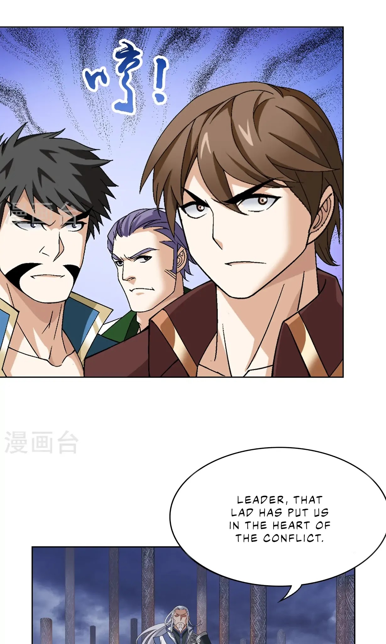The Great Ruler Chapter 109 page 18 - Chapter 109