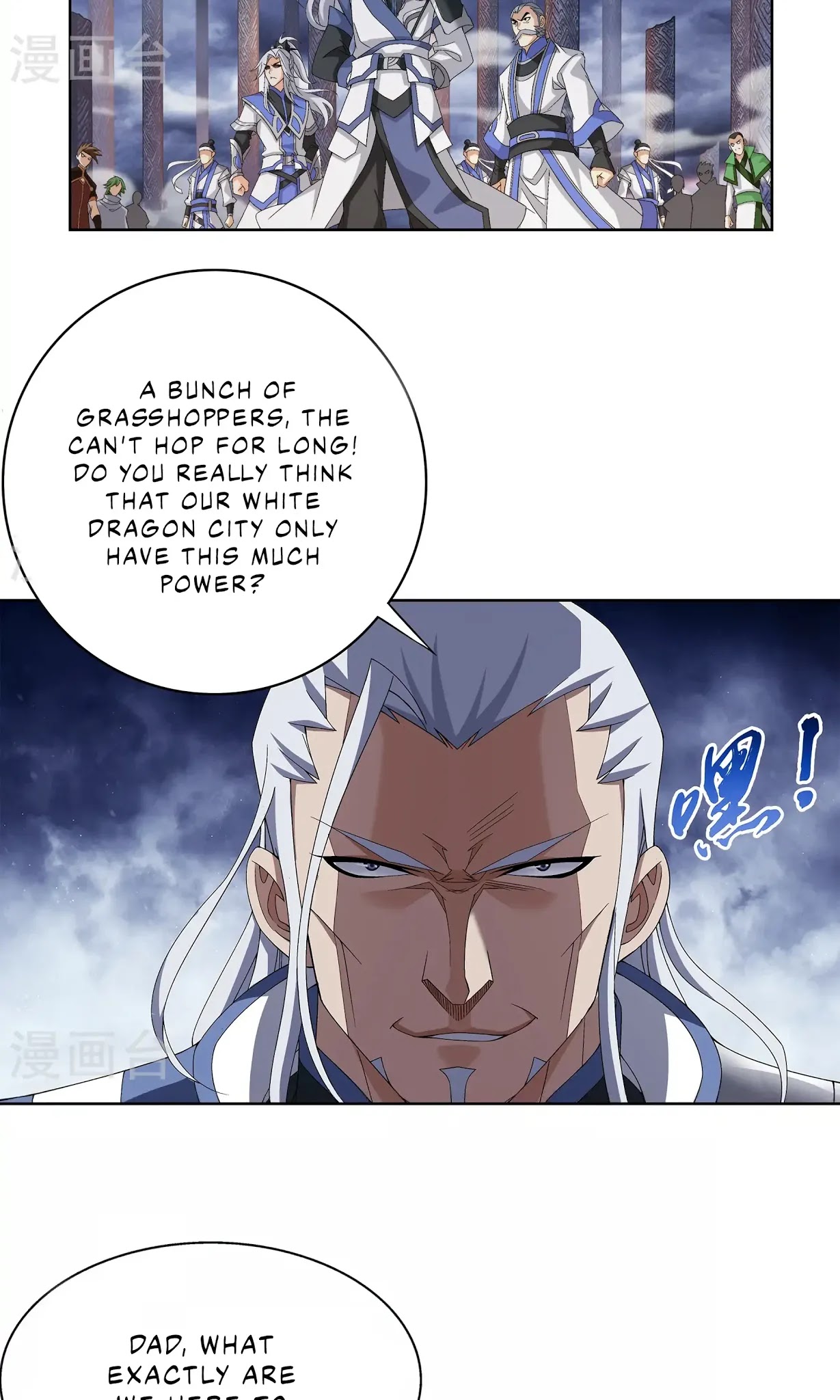 The Great Ruler Chapter 109 page 19 - Chapter 109