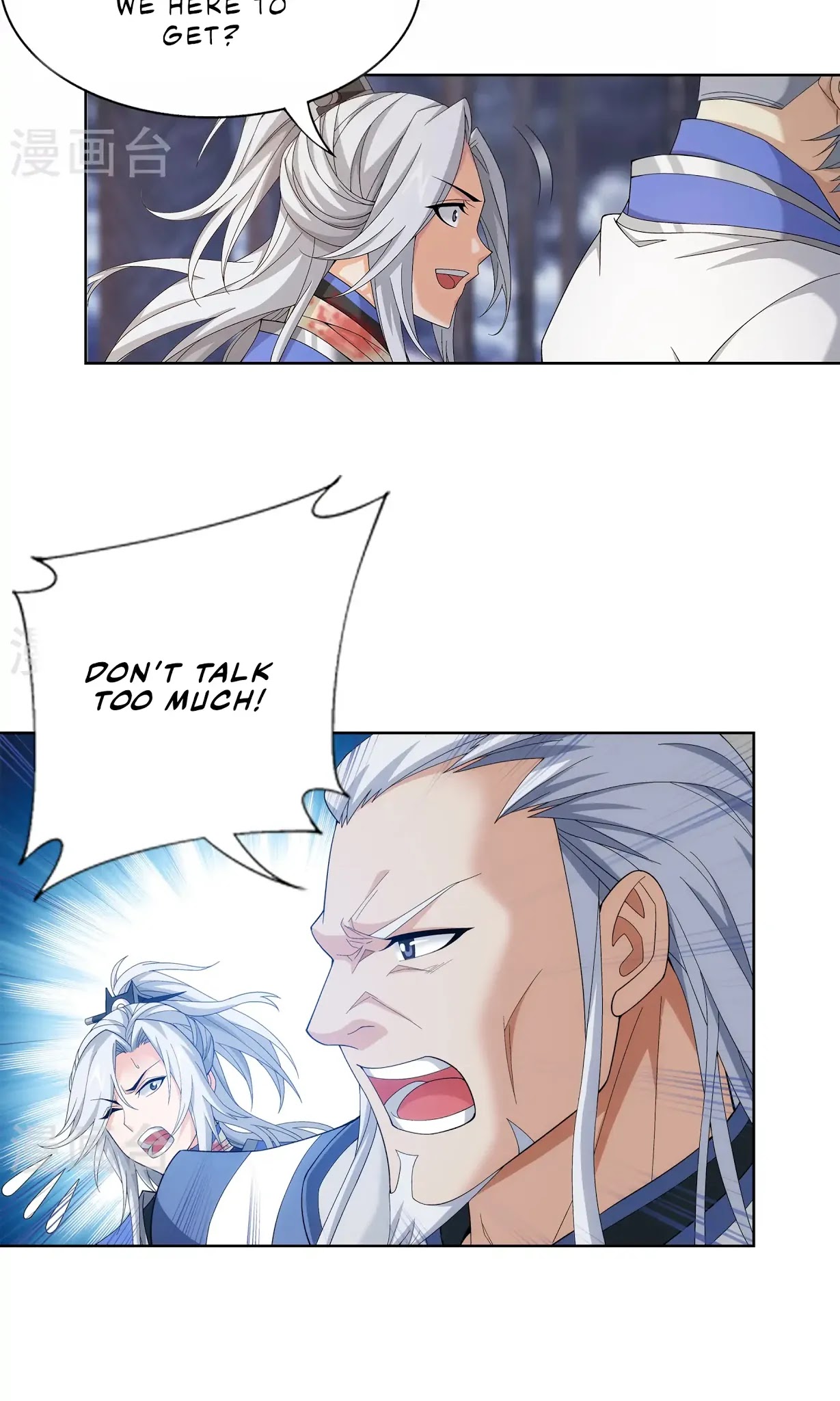 The Great Ruler Chapter 109 page 20 - Chapter 109