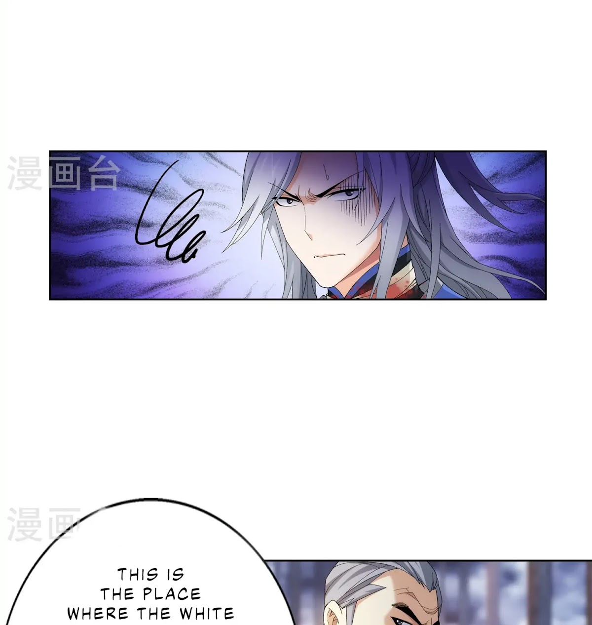 The Great Ruler Chapter 109 page 21 - Chapter 109