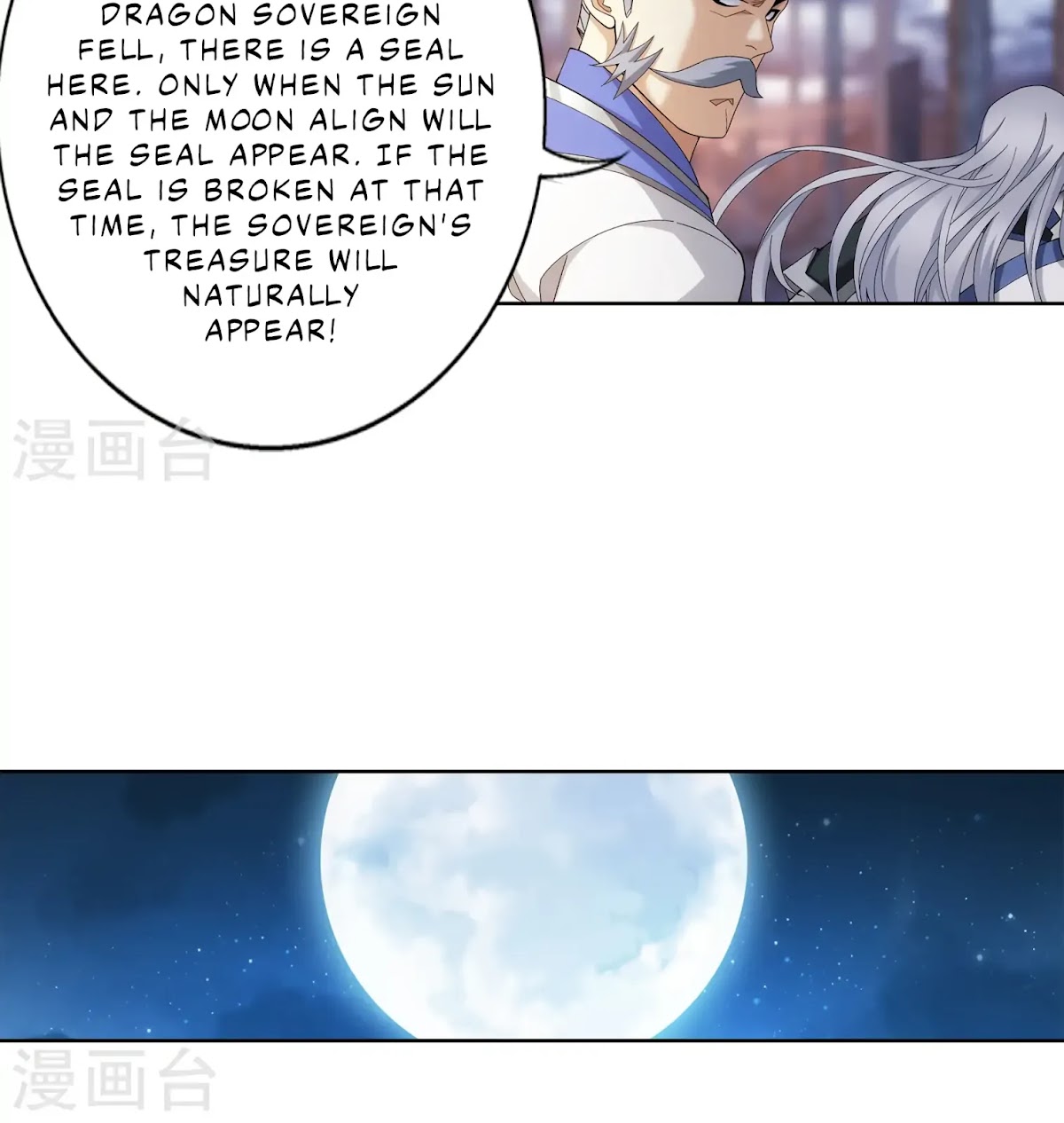 The Great Ruler Chapter 109 page 22 - Chapter 109