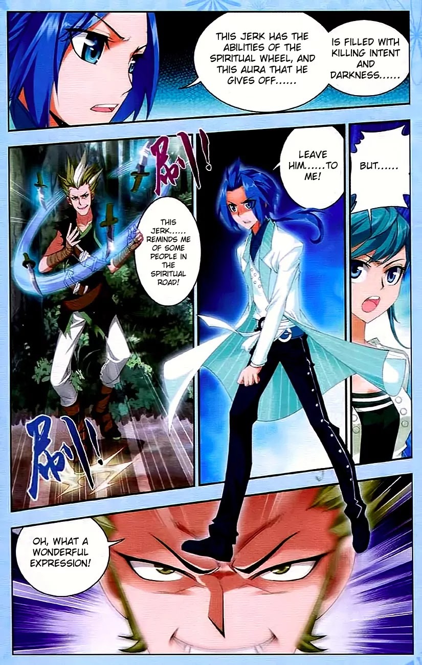 The Great Ruler Chapter 11 page 13 - Chapter 11: A Promise Renewed
