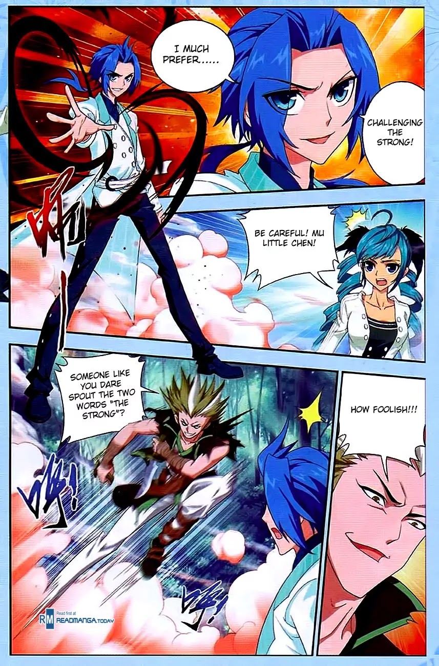 The Great Ruler Chapter 11 page 16 - Chapter 11: A Promise Renewed