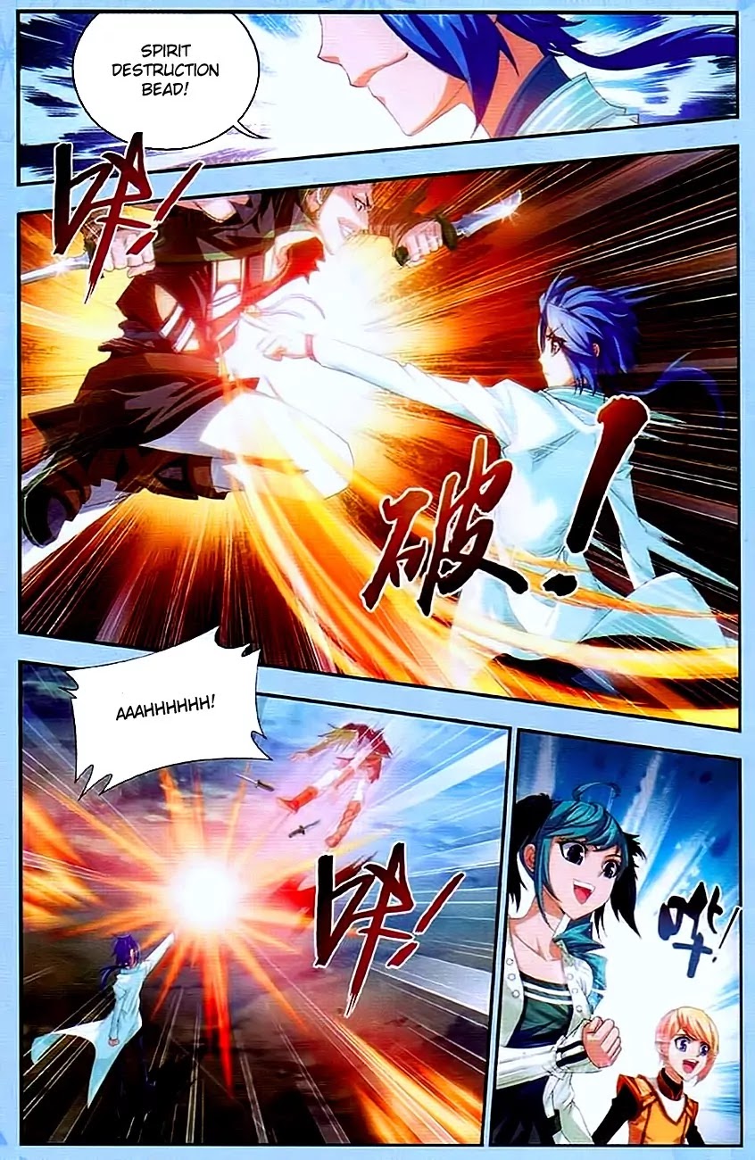 The Great Ruler Chapter 11 page 17 - Chapter 11: A Promise Renewed
