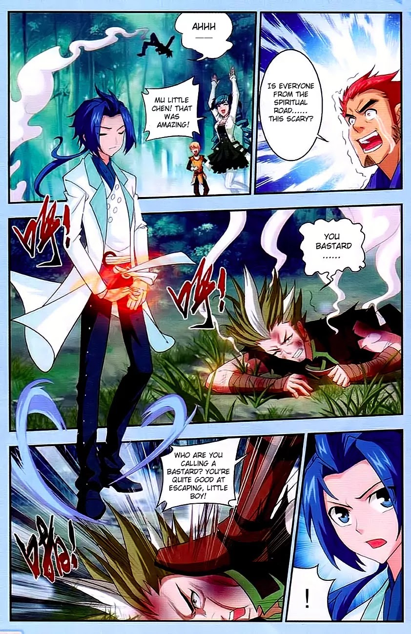 The Great Ruler Chapter 11 page 18 - Chapter 11: A Promise Renewed