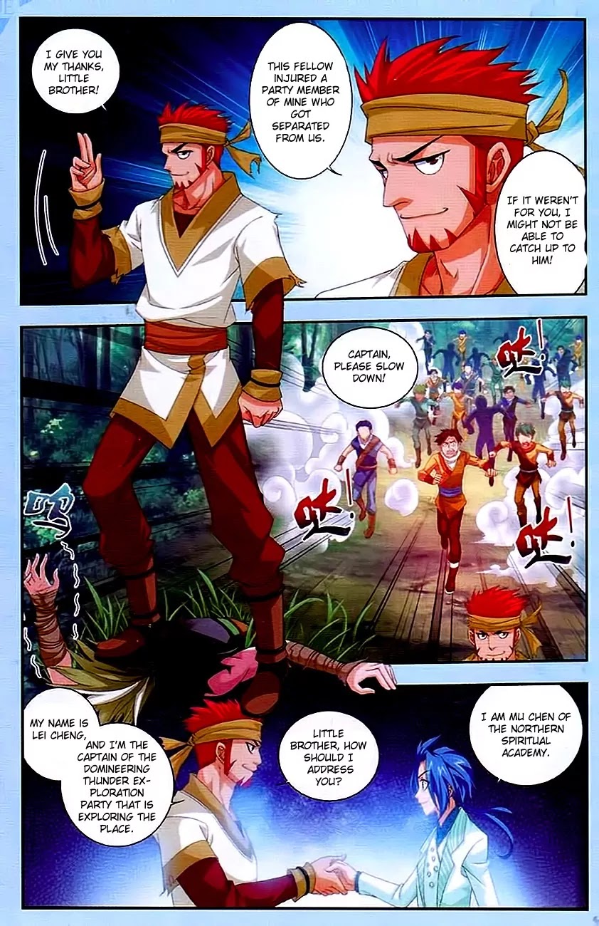 The Great Ruler Chapter 11 page 19 - Chapter 11: A Promise Renewed