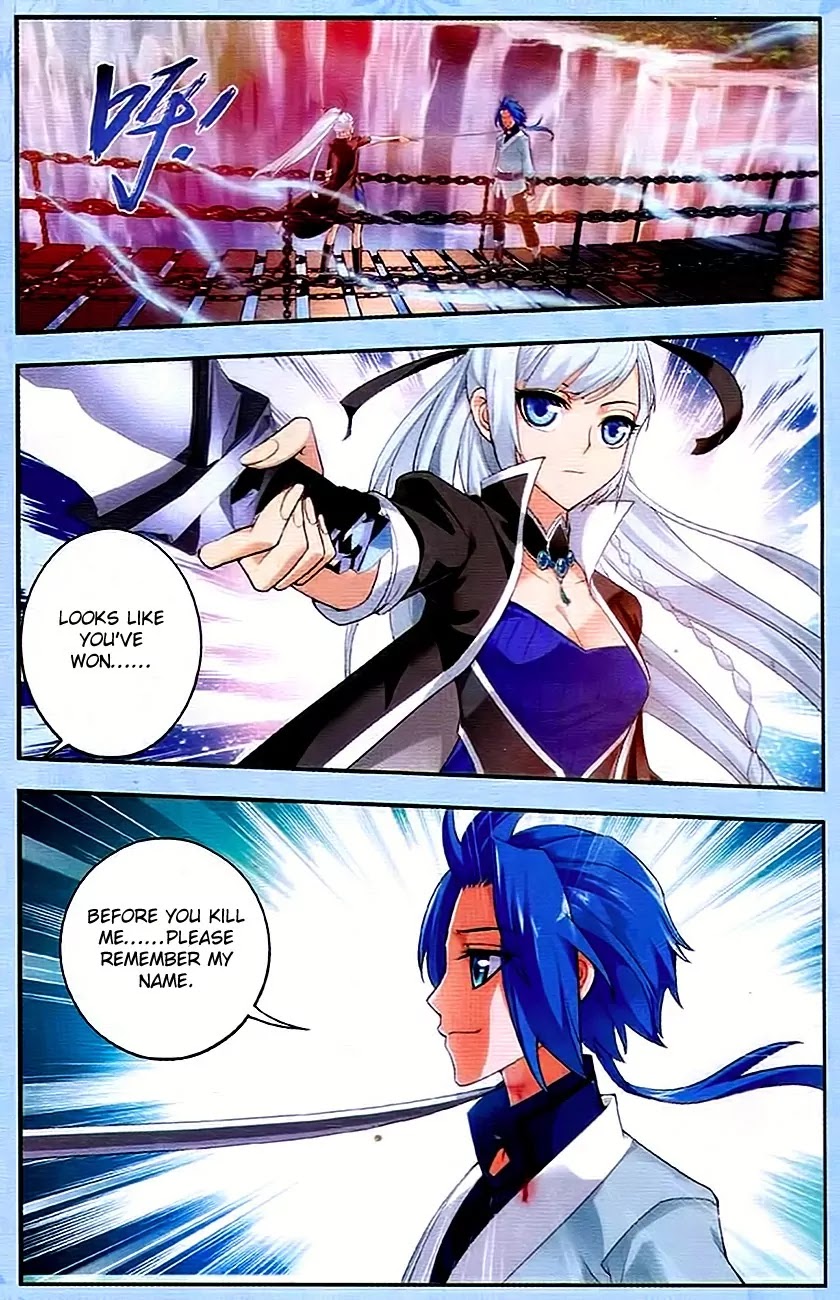 The Great Ruler Chapter 11 page 2 - Chapter 11: A Promise Renewed