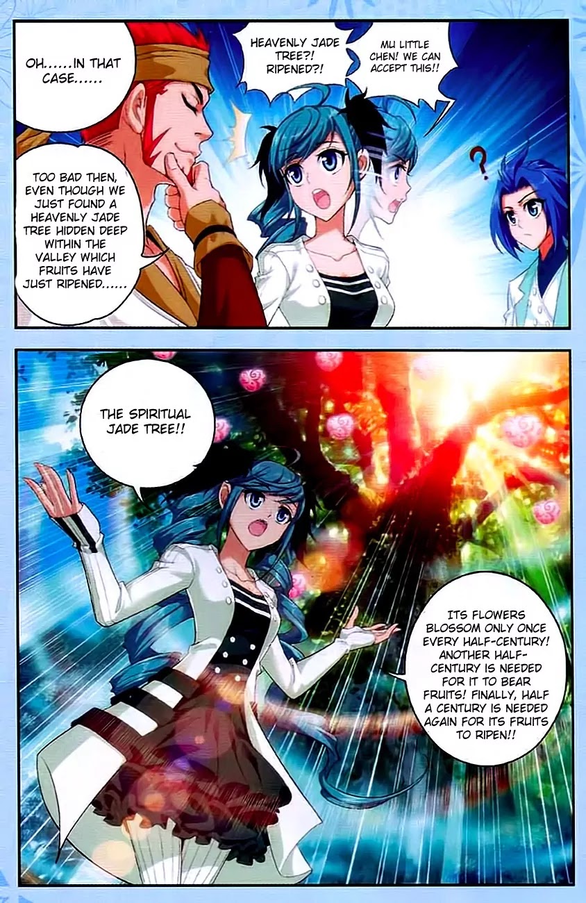 The Great Ruler Chapter 11 page 21 - Chapter 11: A Promise Renewed