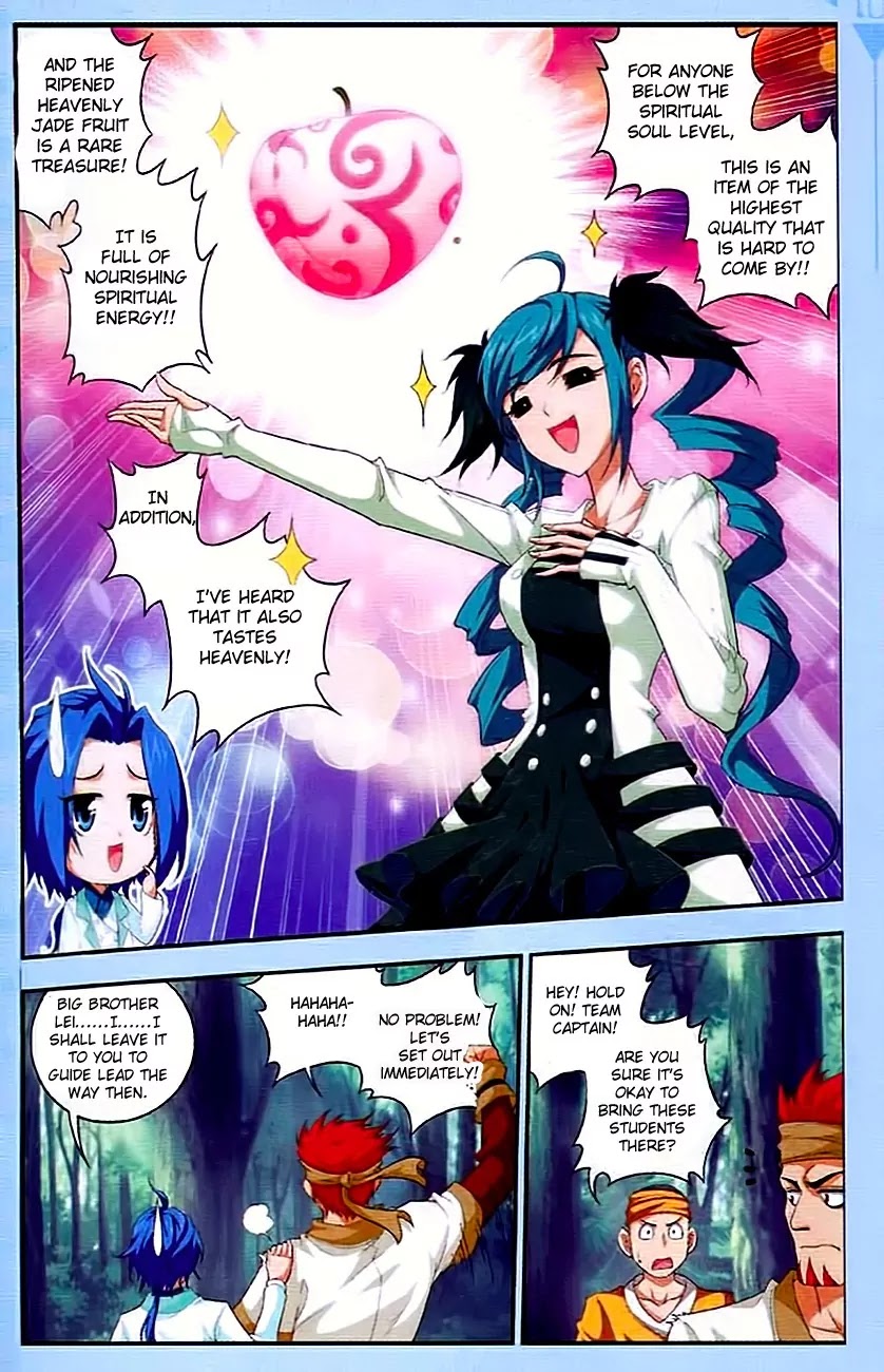 The Great Ruler Chapter 11 page 22 - Chapter 11: A Promise Renewed