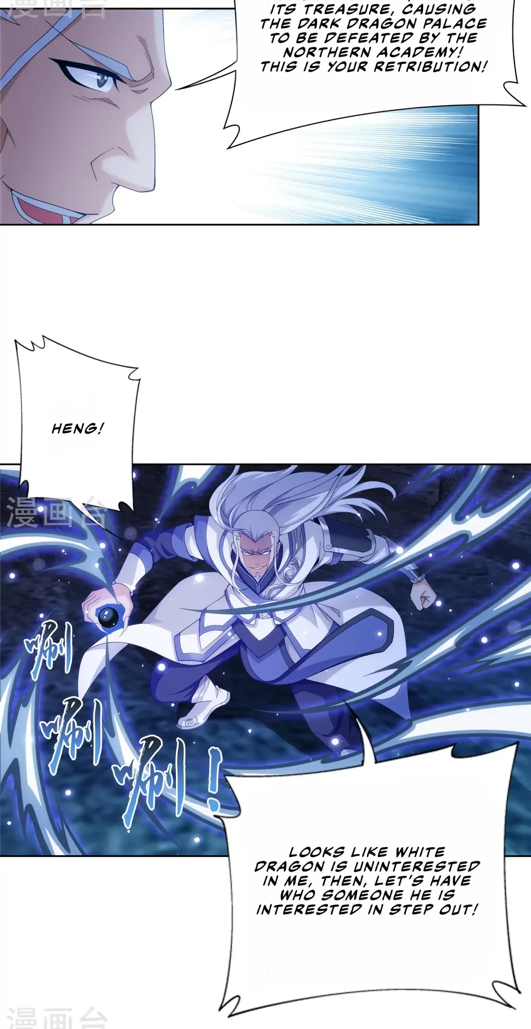The Great Ruler Chapter 110 page 10 - Chapter 110