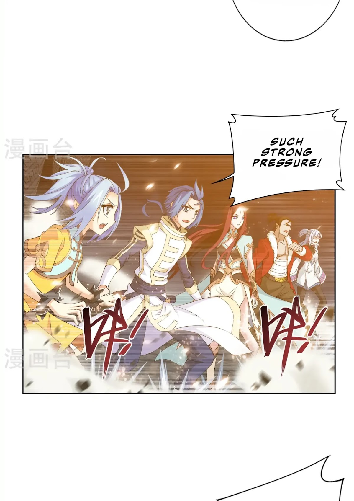 The Great Ruler Chapter 110 page 12 - Chapter 110
