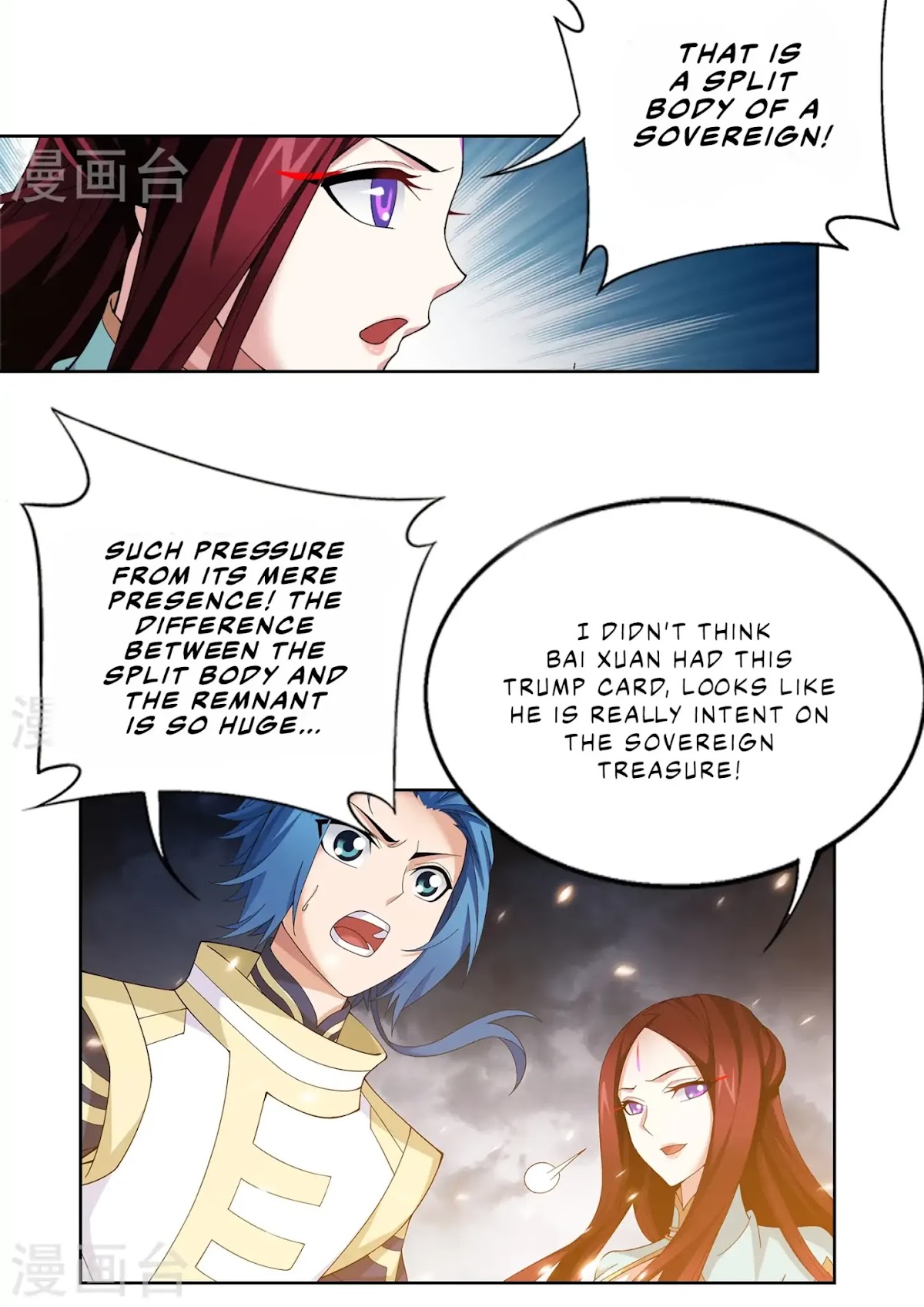 The Great Ruler Chapter 110 page 13 - Chapter 110