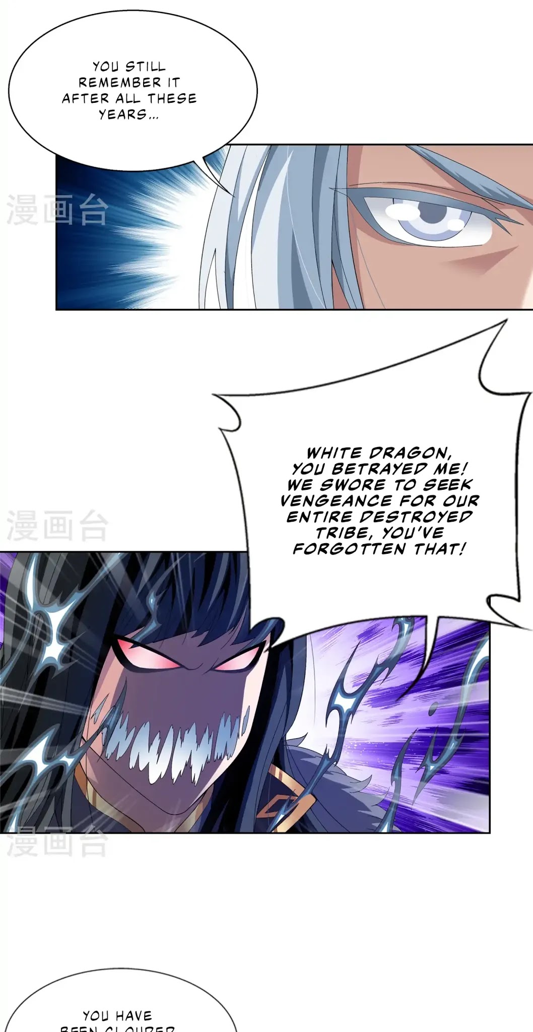 The Great Ruler Chapter 110 page 15 - Chapter 110