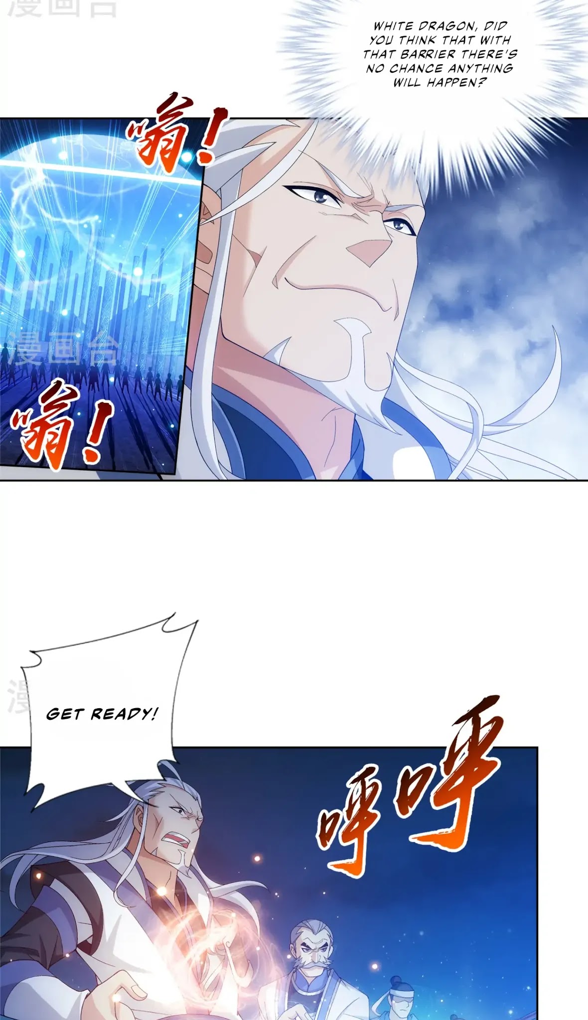 The Great Ruler Chapter 110 page 3 - Chapter 110