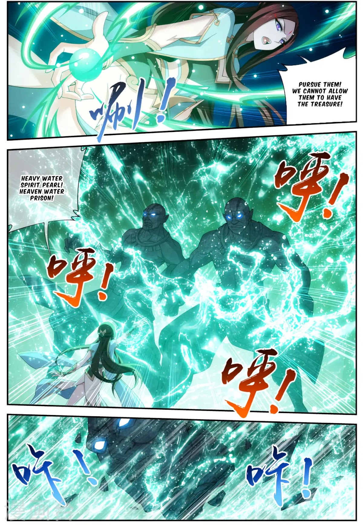 The Great Ruler Chapter 111 page 11 - Chapter 111