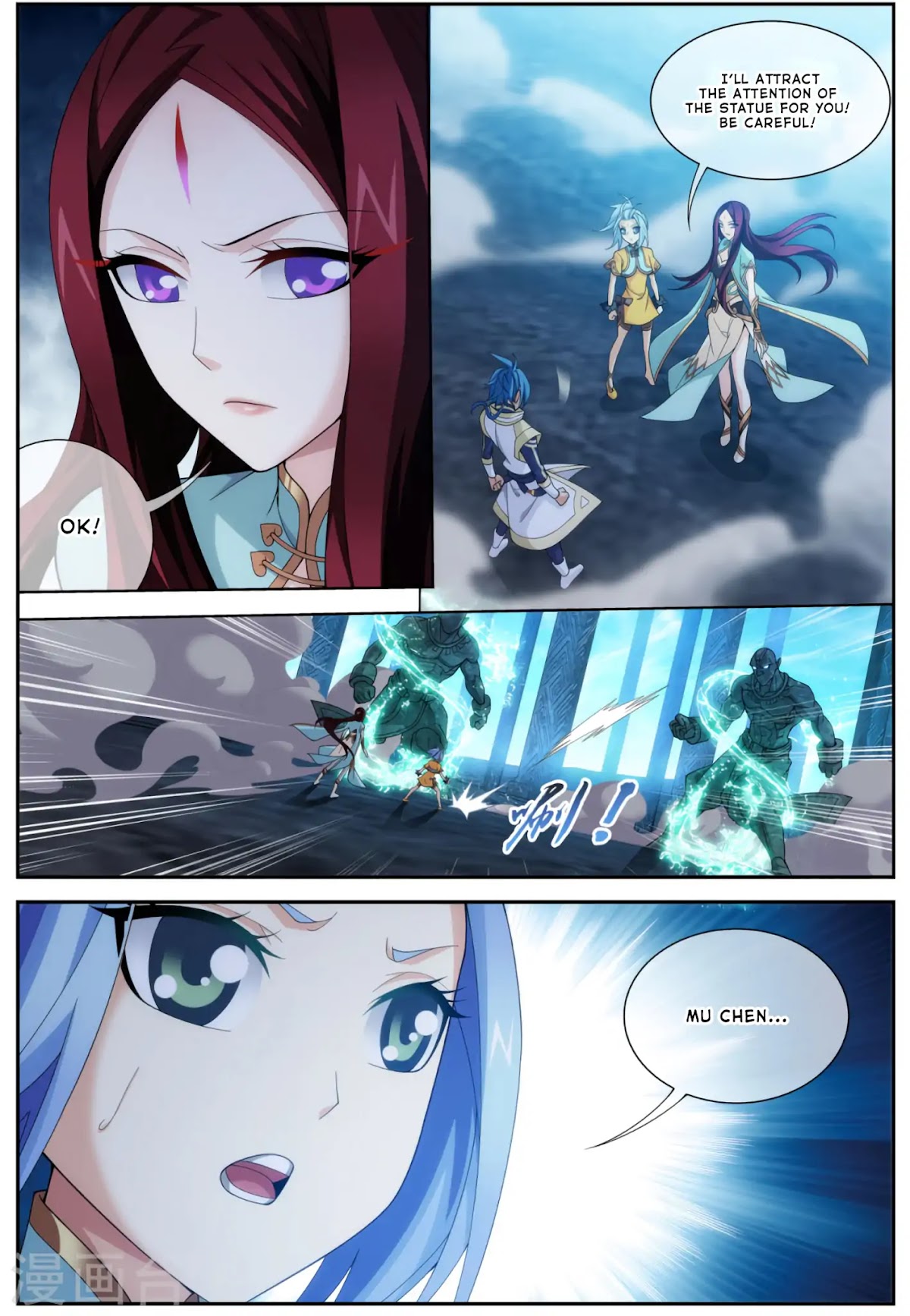 The Great Ruler Chapter 111 page 13 - Chapter 111
