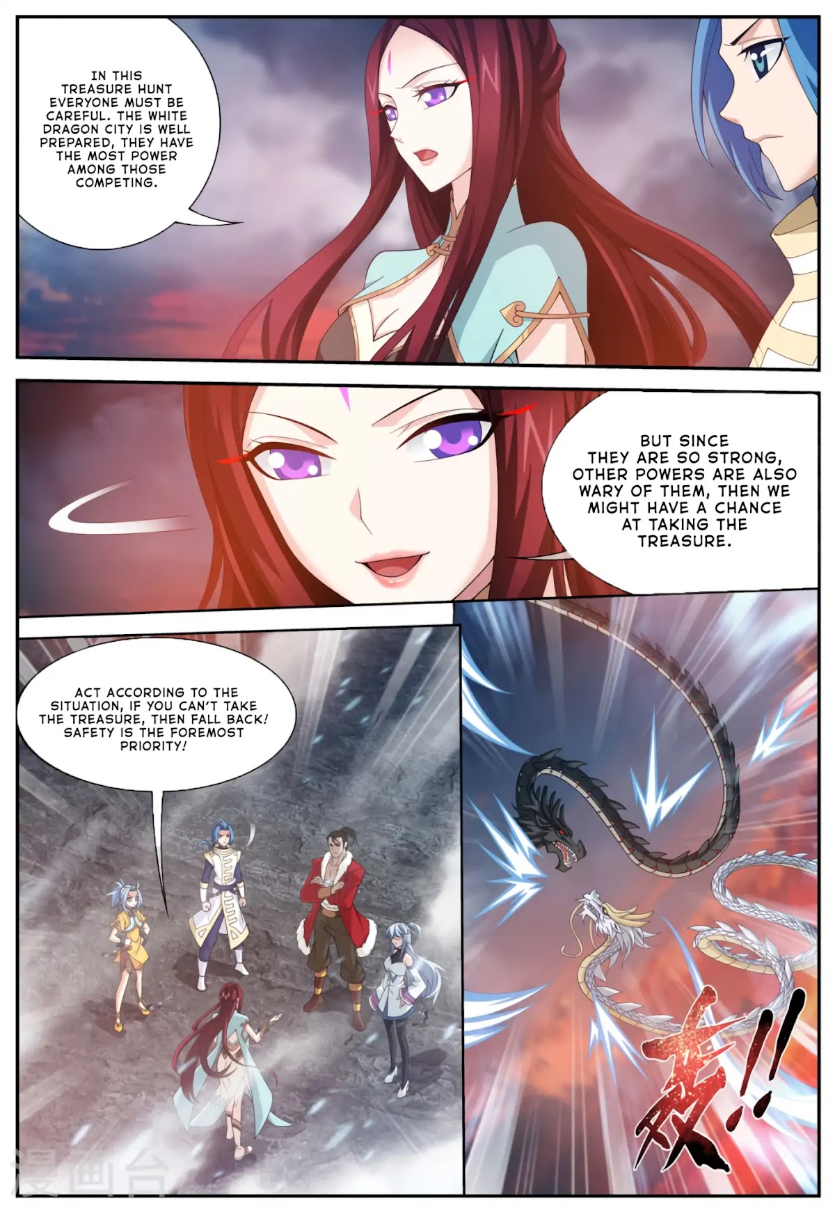 The Great Ruler Chapter 111 page 3 - Chapter 111