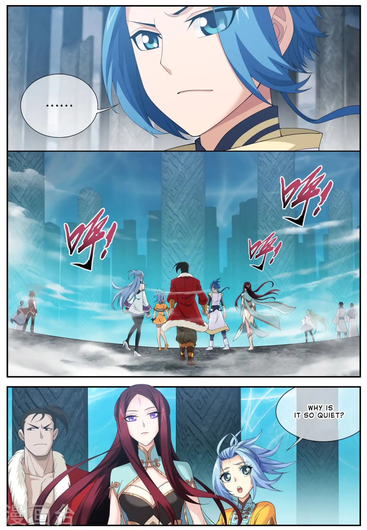 The Great Ruler Chapter 111 page 7 - Chapter 111