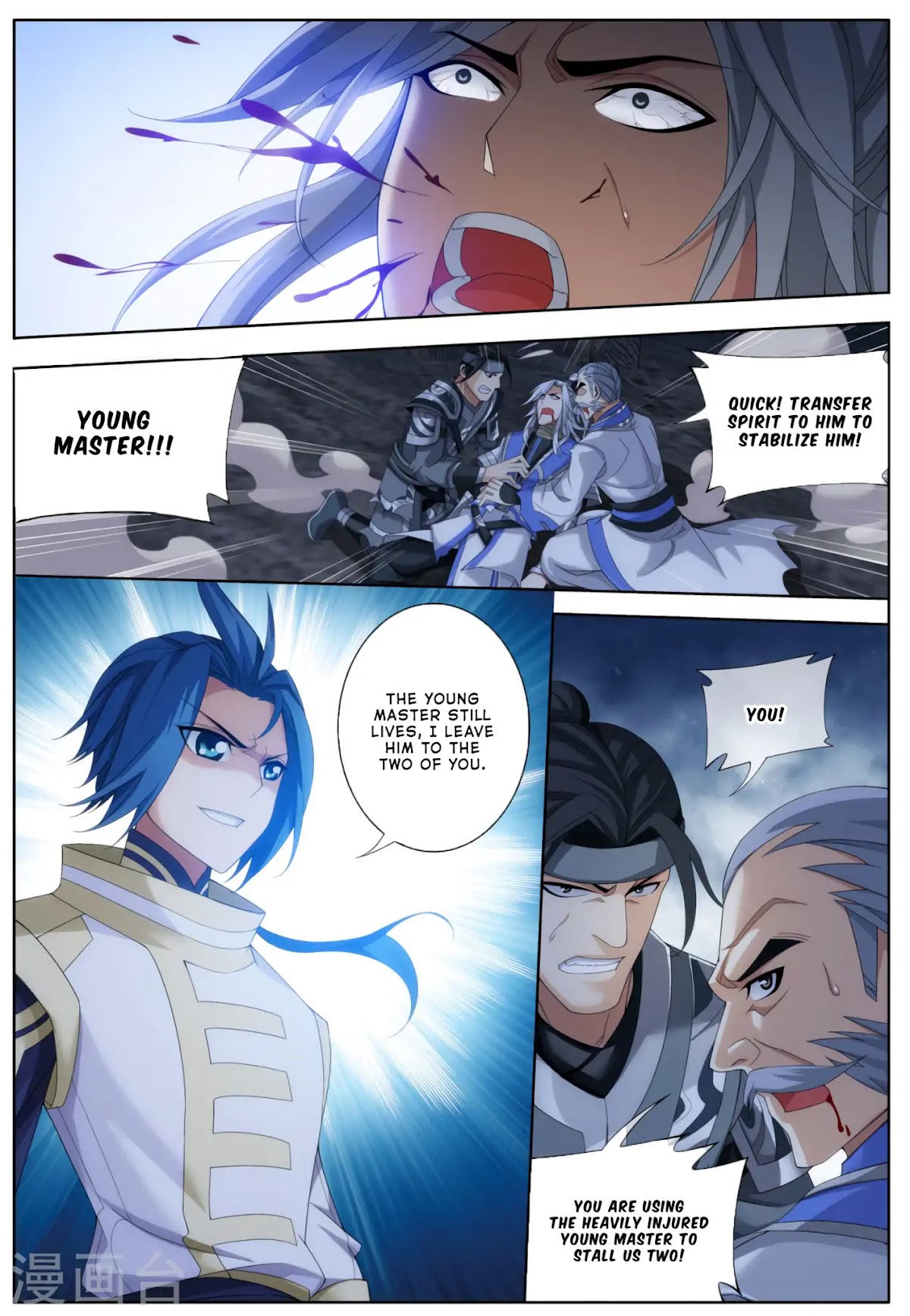 The Great Ruler Chapter 113 page 10 - Chapter 113