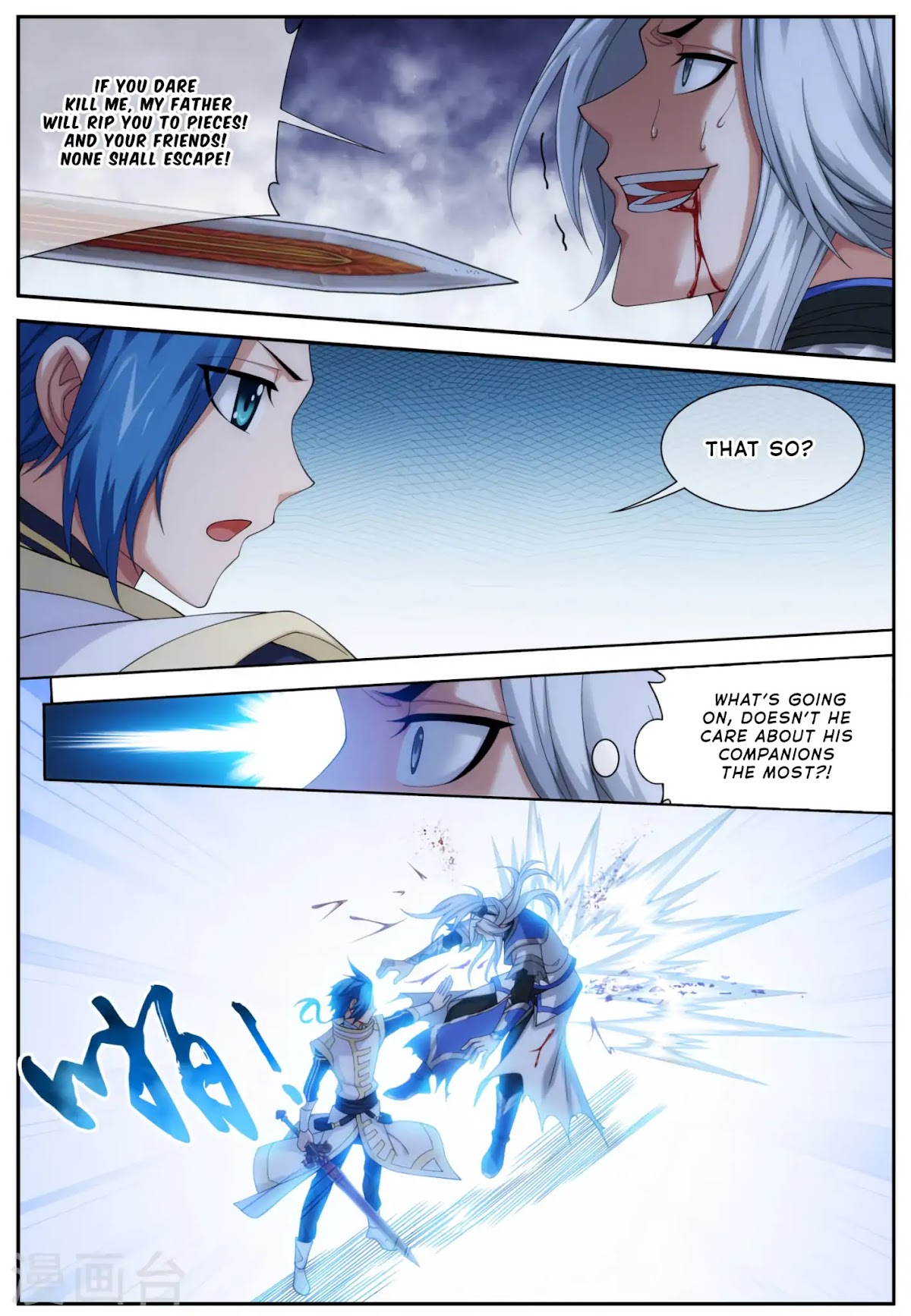The Great Ruler Chapter 113 page 9 - Chapter 113