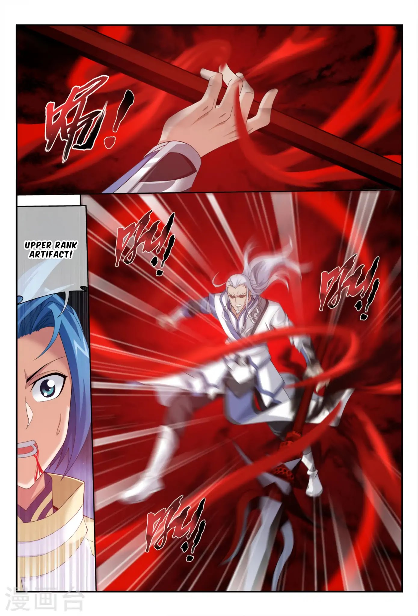 The Great Ruler Chapter 114 page 10 - Chapter 114