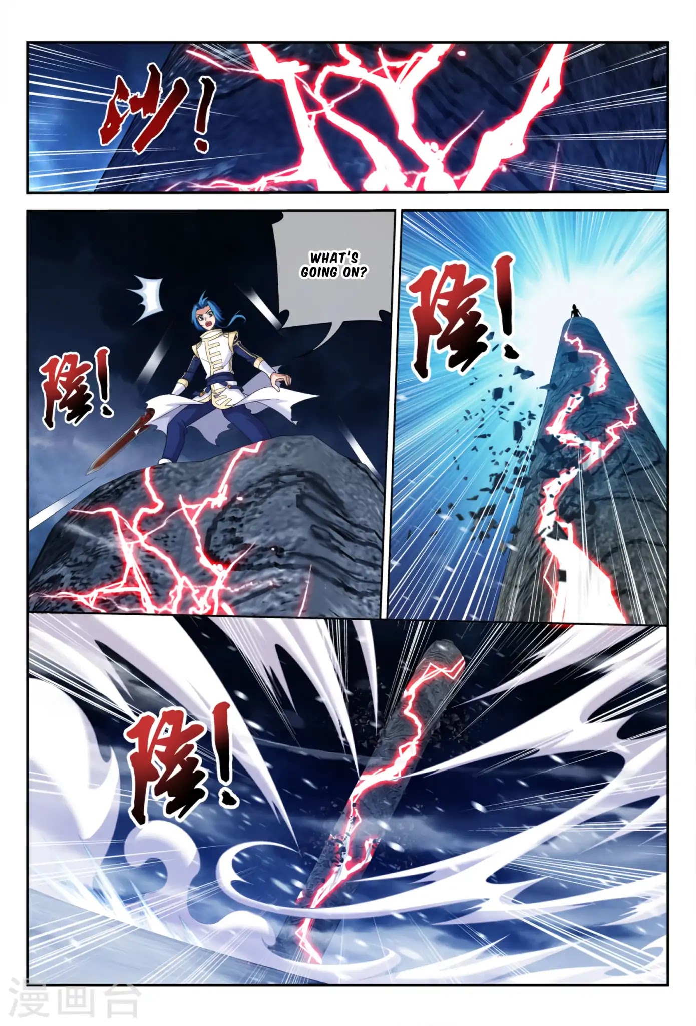 The Great Ruler Chapter 114 page 18 - Chapter 114