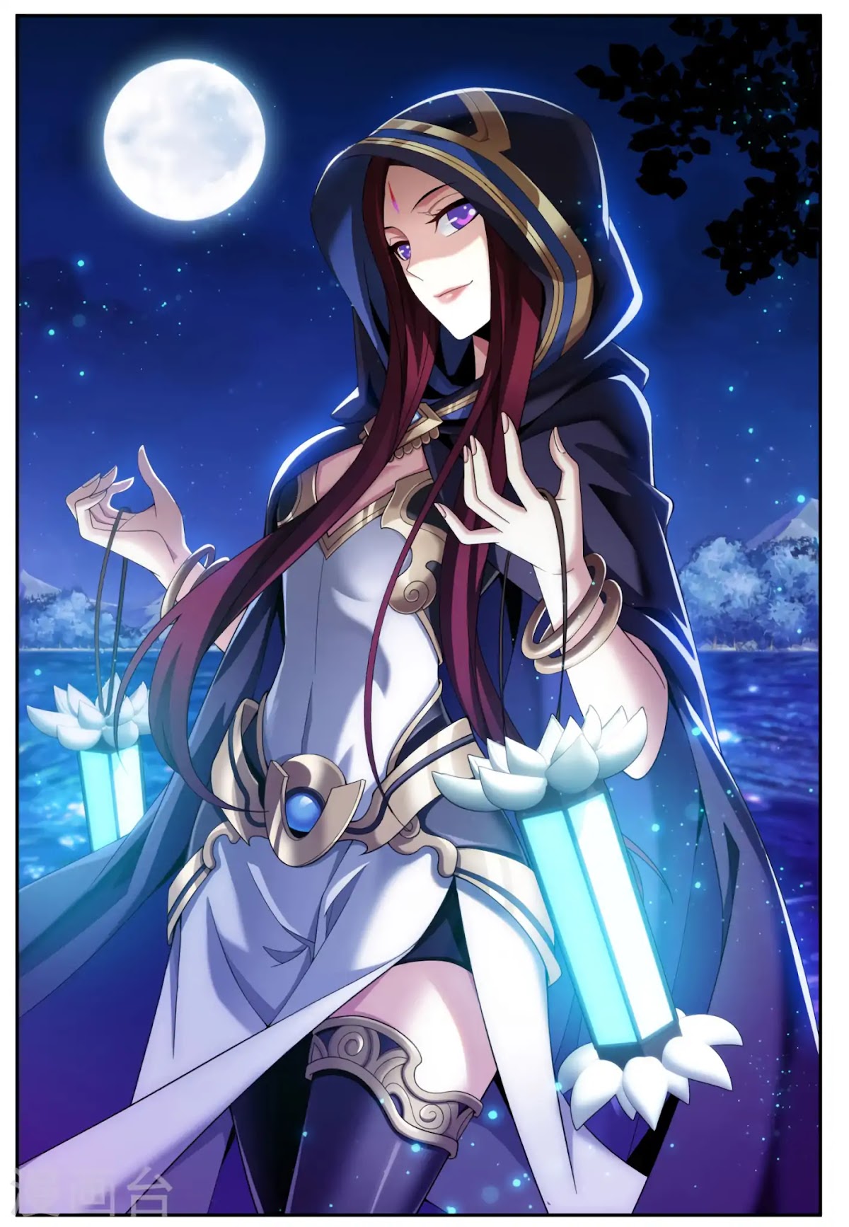 The Great Ruler Chapter 114 page 2 - Chapter 114