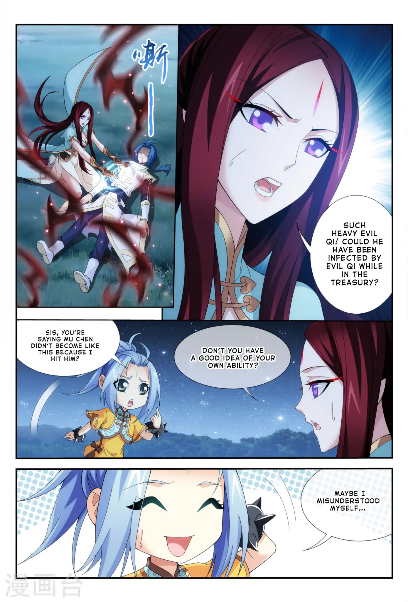 The Great Ruler Chapter 115 page 10 - Chapter 115