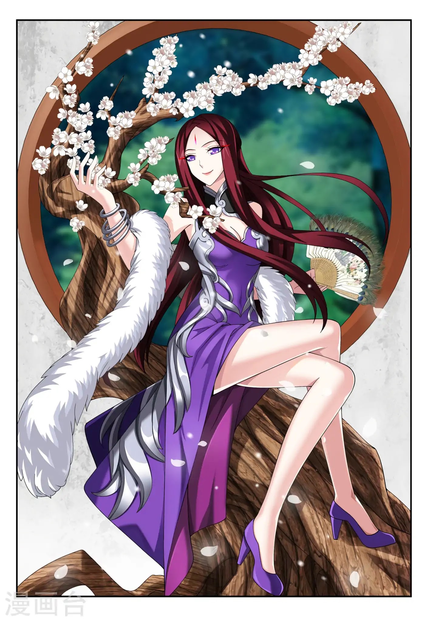 The Great Ruler Chapter 115 page 2 - Chapter 115
