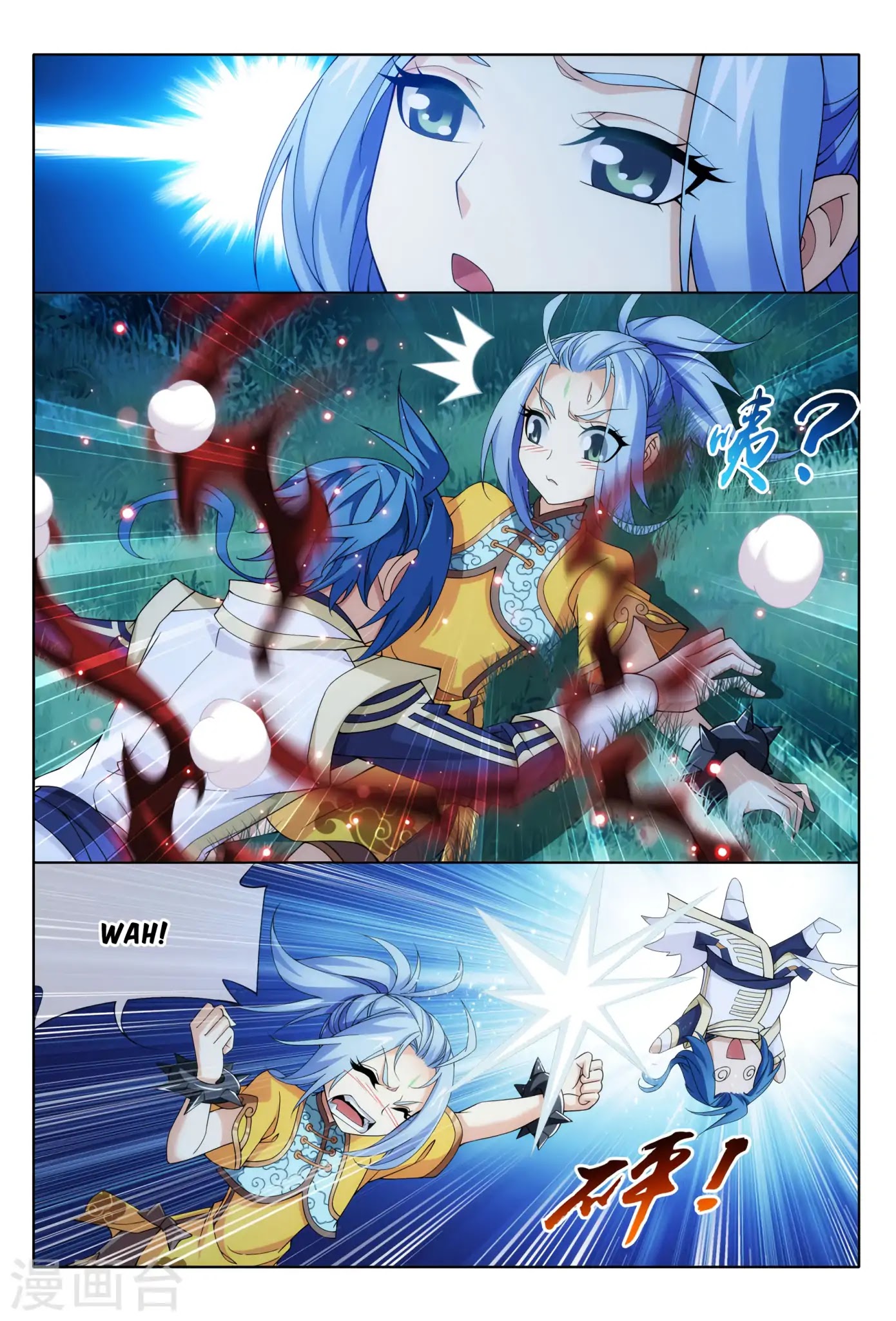 The Great Ruler Chapter 115 page 8 - Chapter 115
