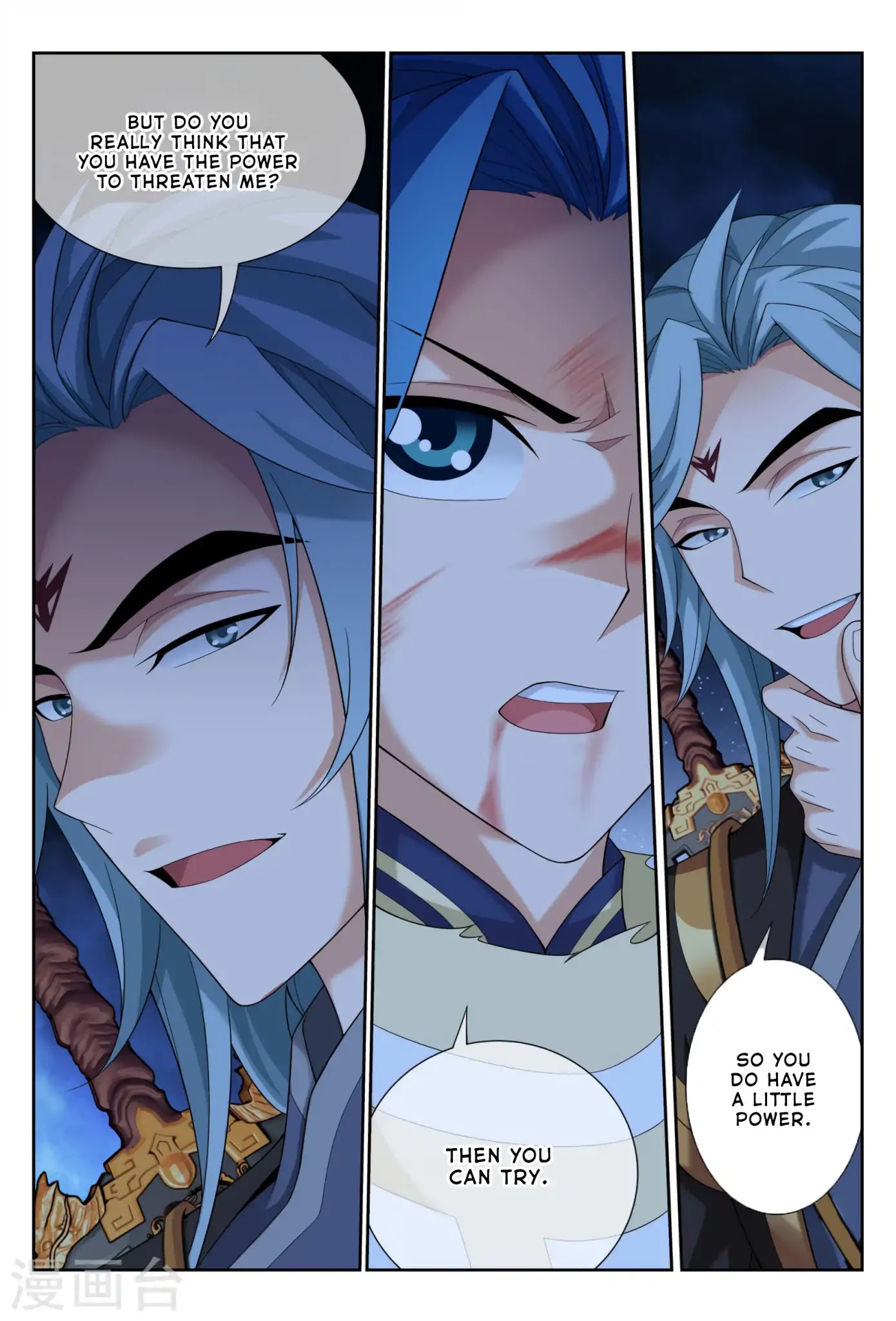 The Great Ruler Chapter 117 page 19 - Chapter 117