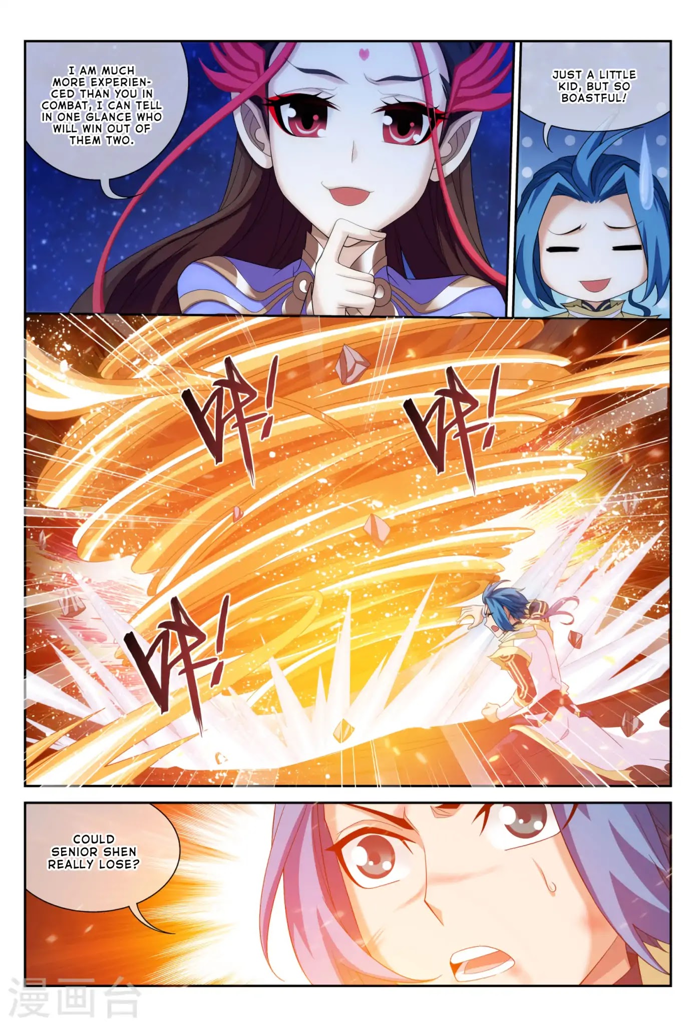 The Great Ruler Chapter 118 page 14 - Chapter 118