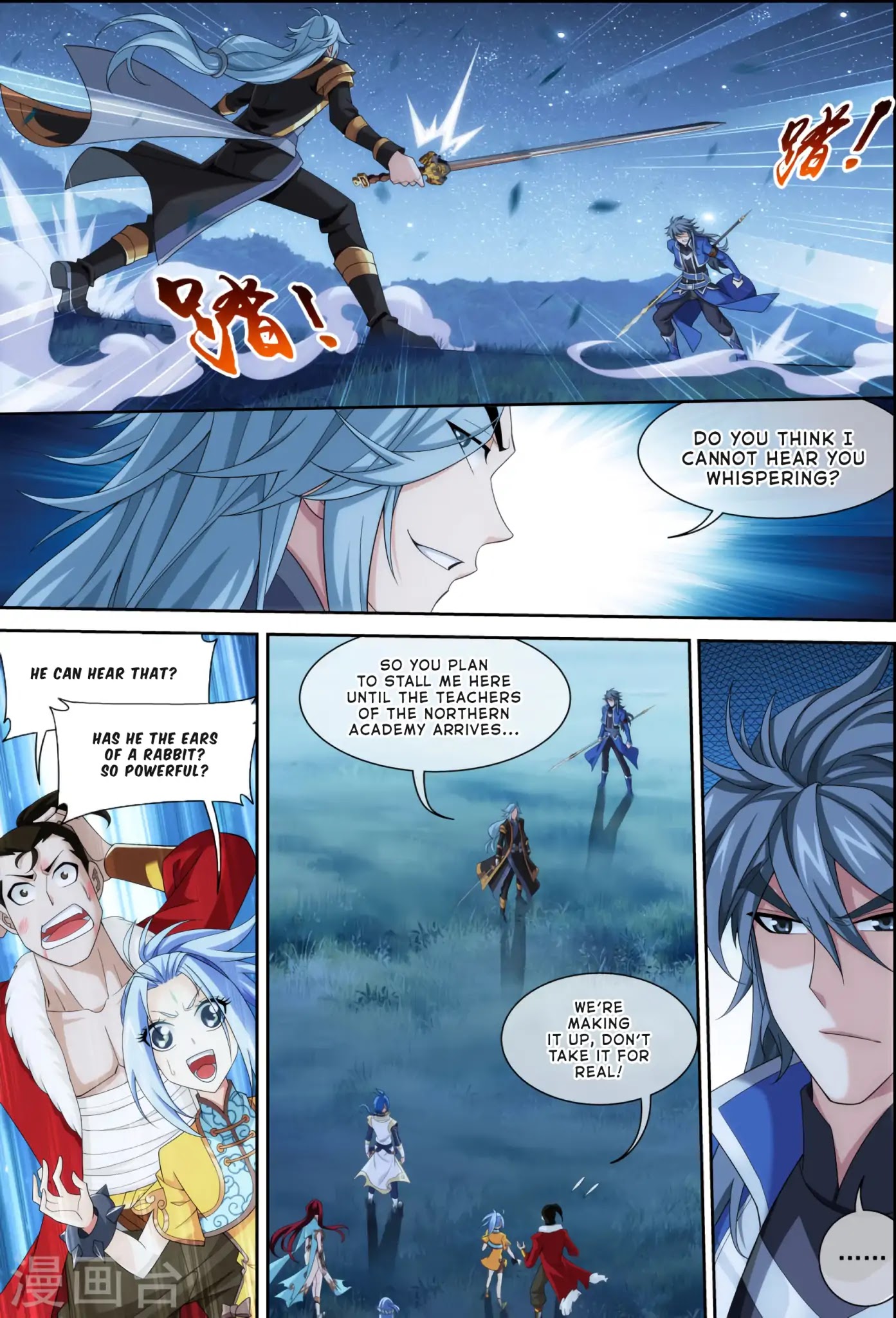 The Great Ruler Chapter 118 page 24 - Chapter 118