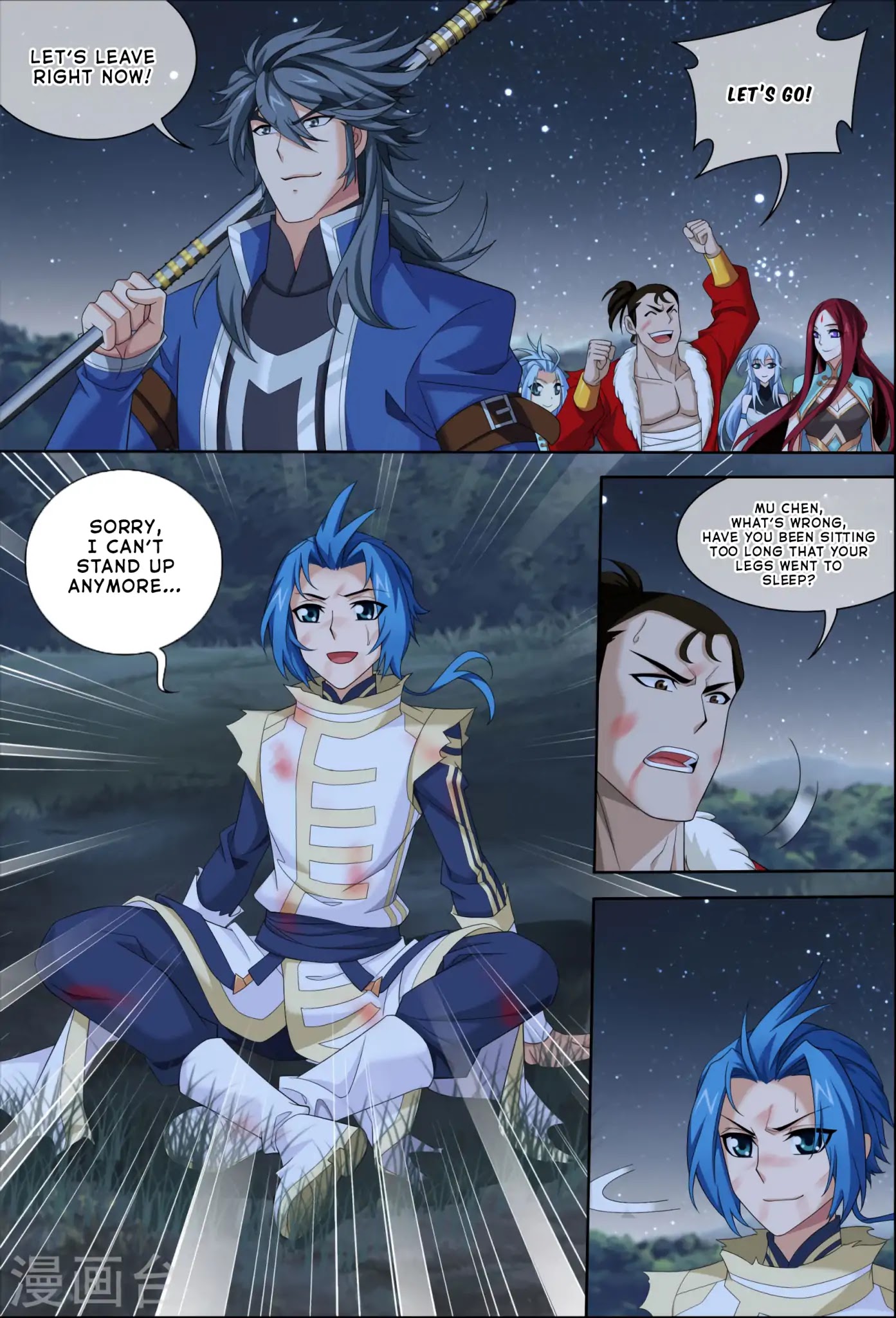 The Great Ruler Chapter 119 page 10 - Chapter 119