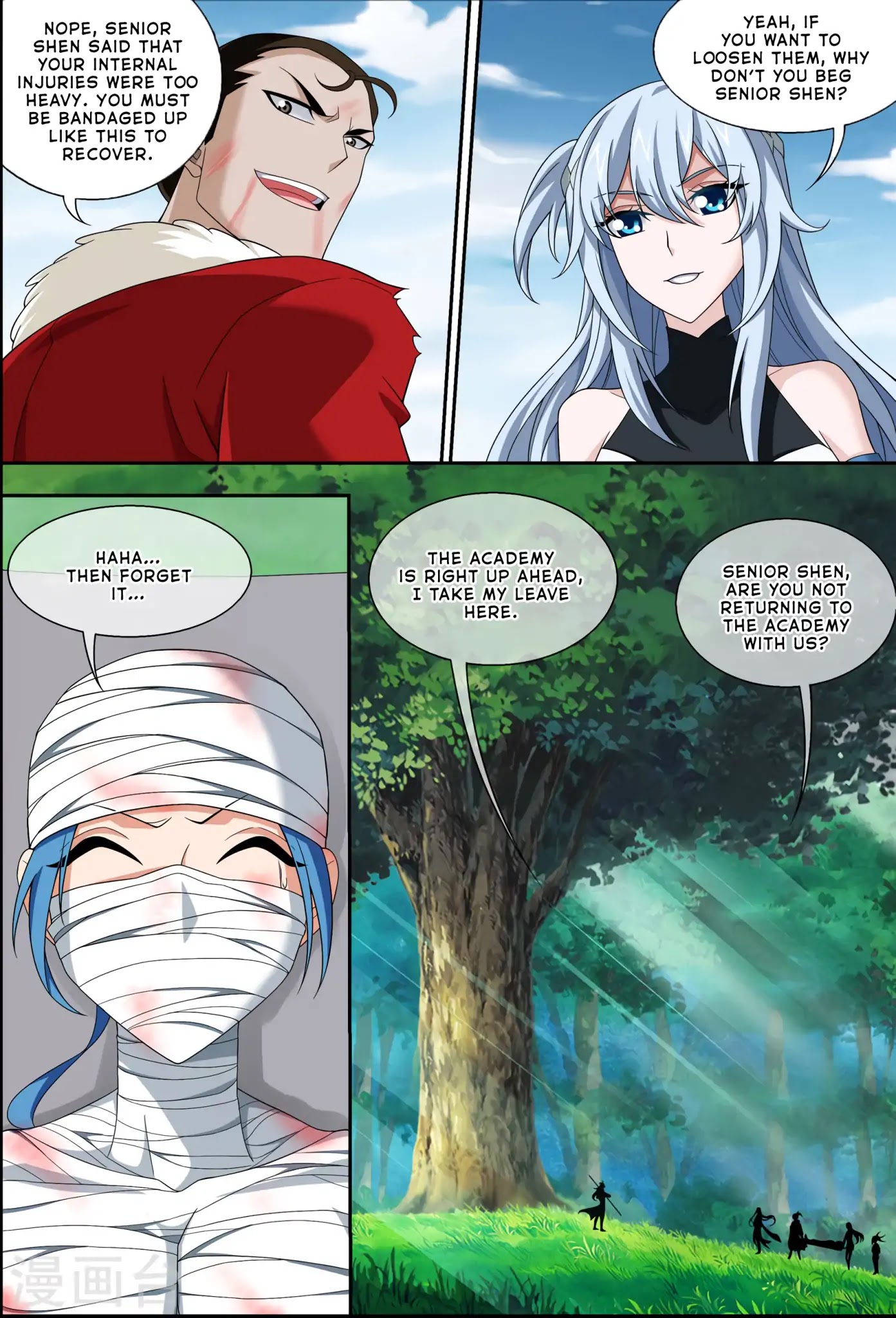 The Great Ruler Chapter 119 page 13 - Chapter 119