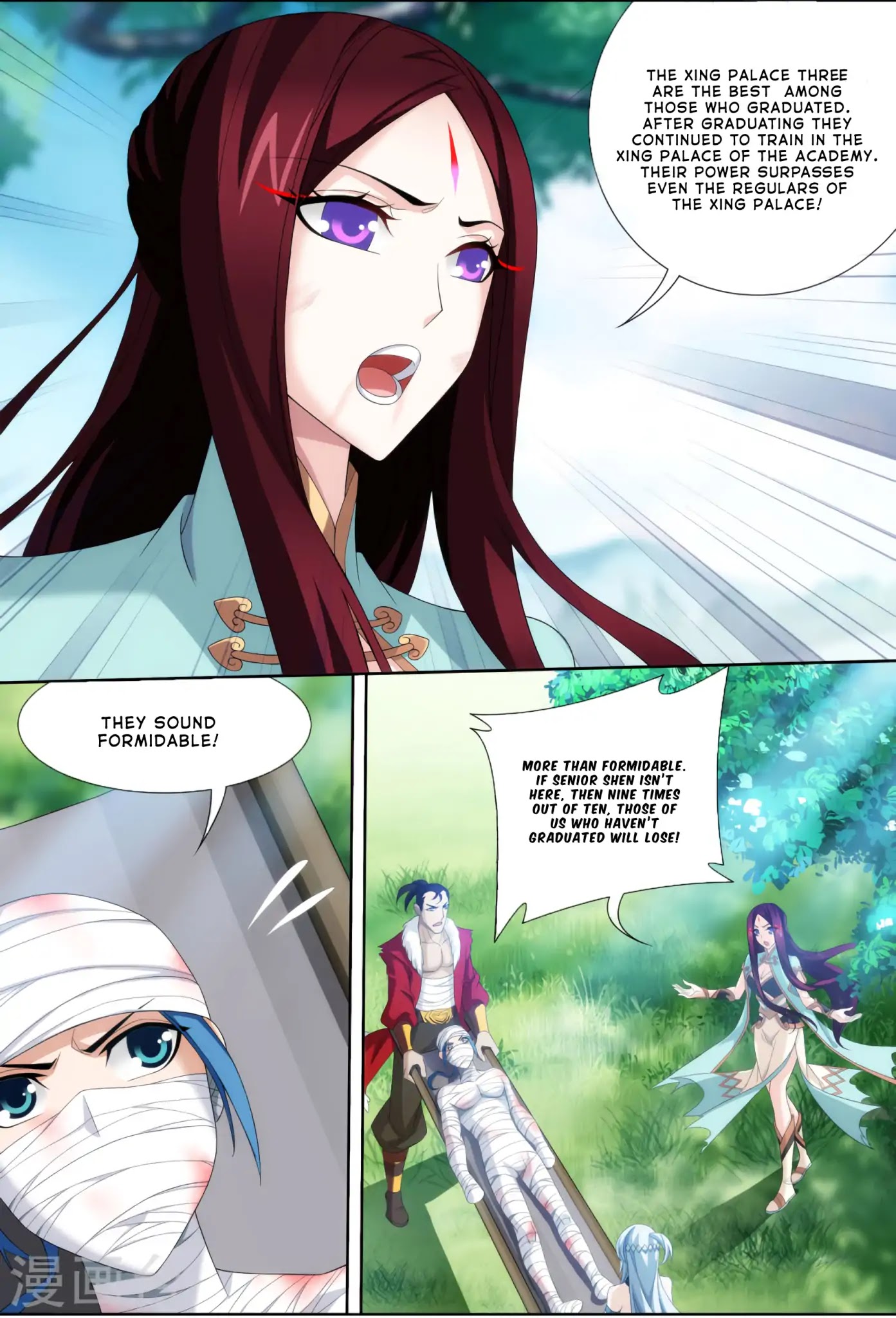 The Great Ruler Chapter 119 page 17 - Chapter 119