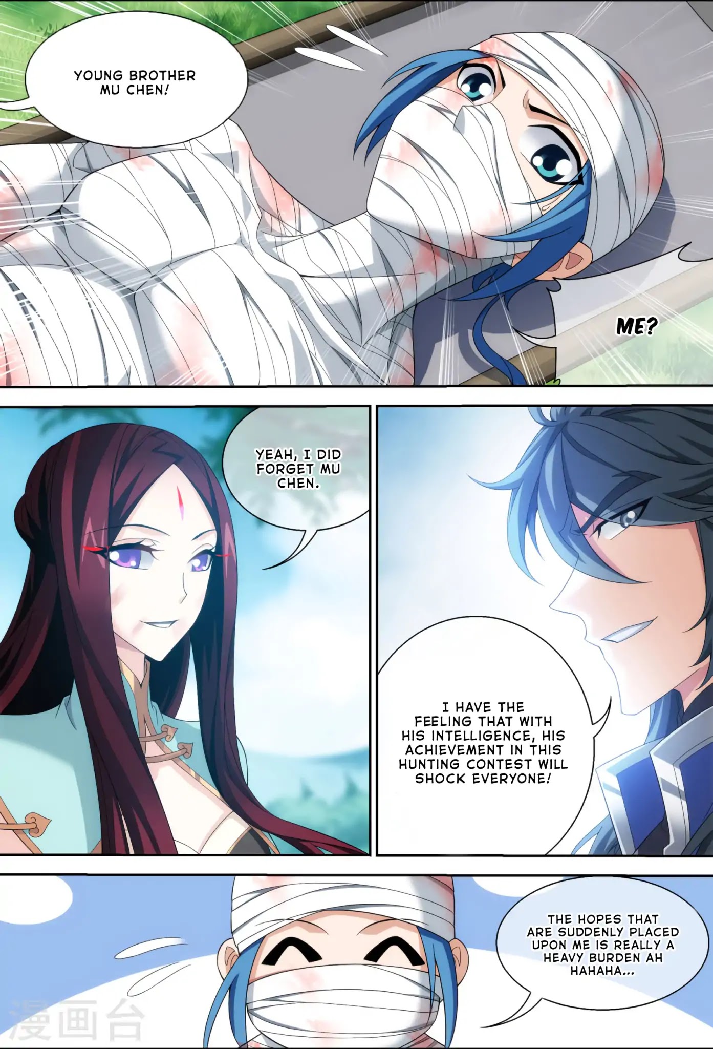 The Great Ruler Chapter 119 page 19 - Chapter 119